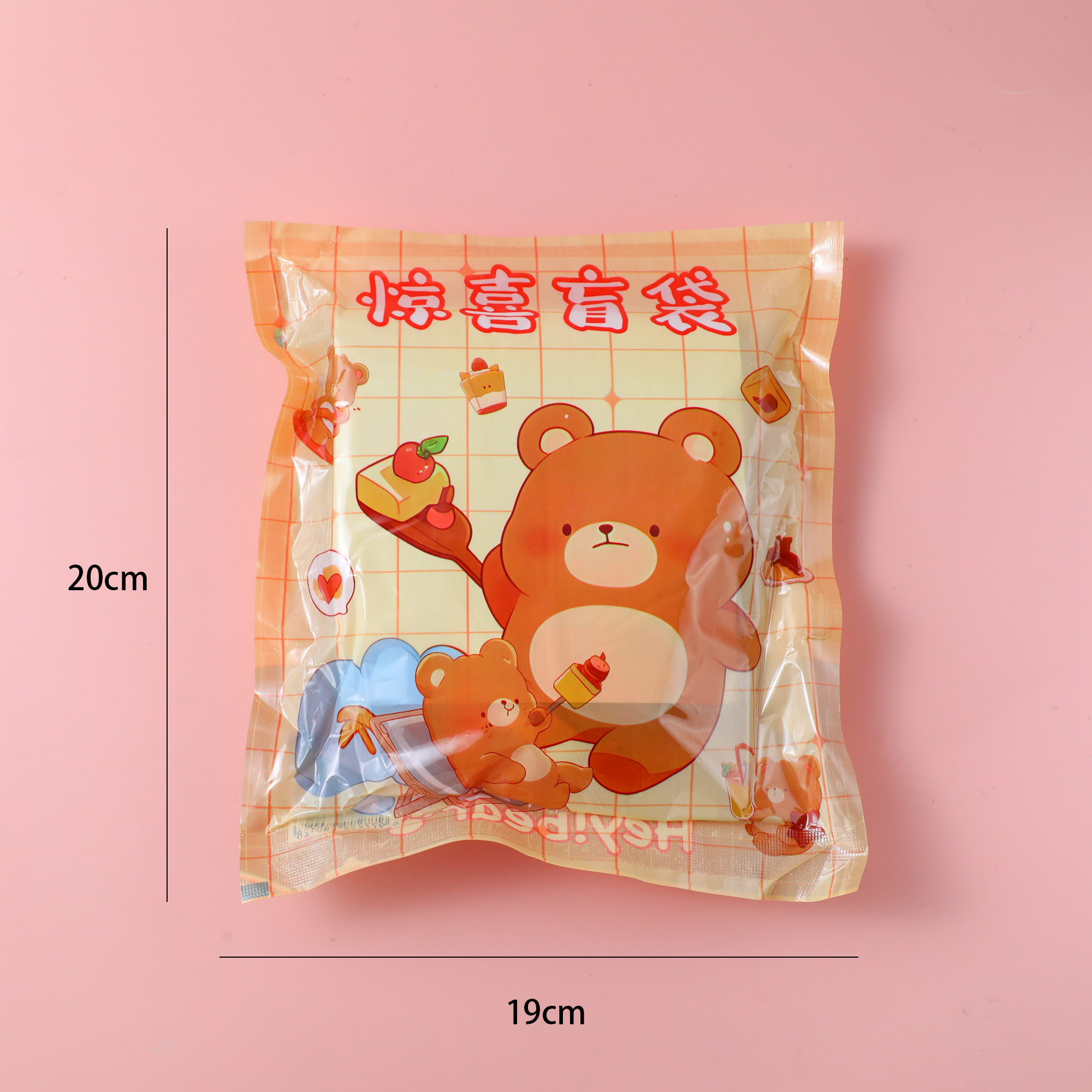 Assorted Blind Bag 1094