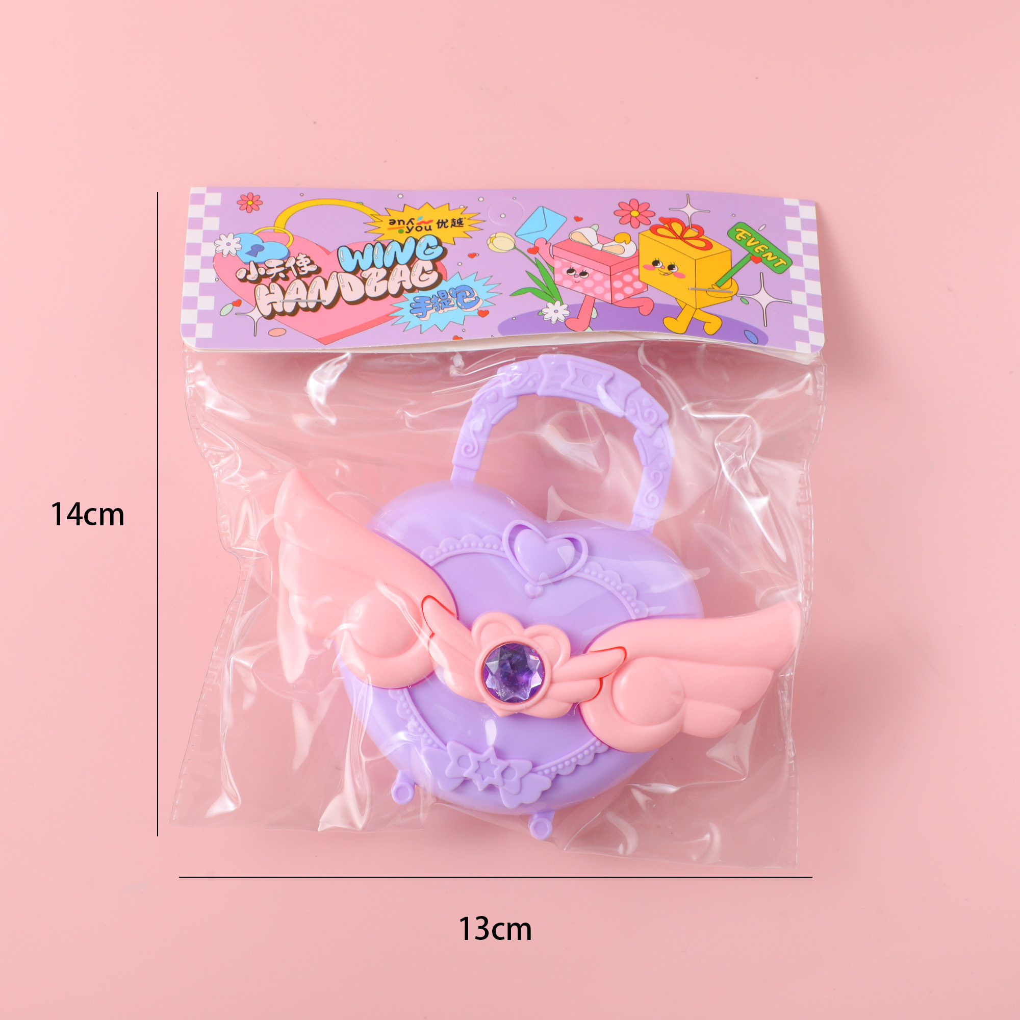 Handheld Princess Bag 1107