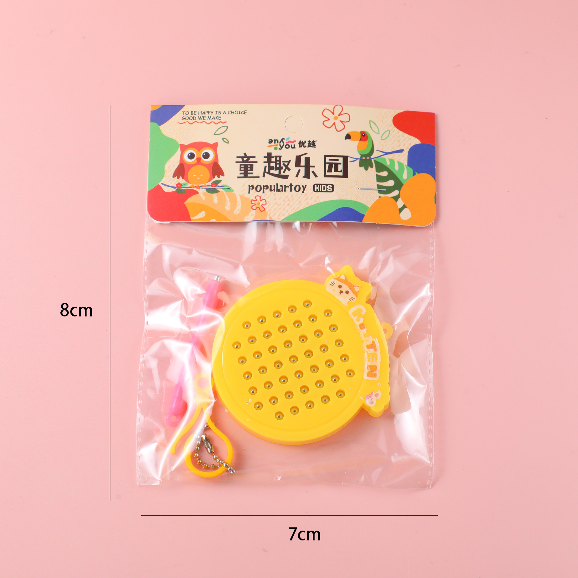 YY Magnetic Drawing Board