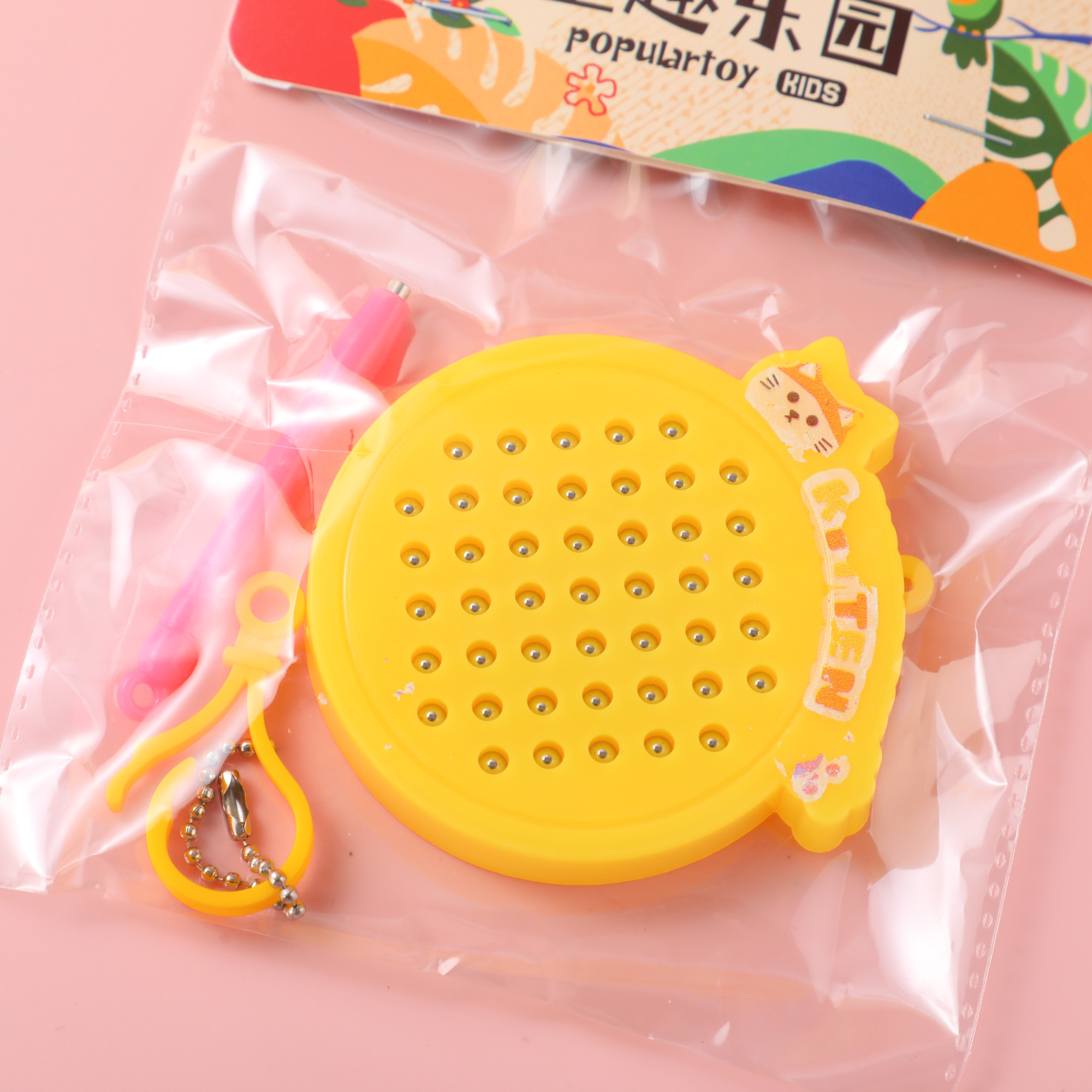 YY Magnetic Drawing Board