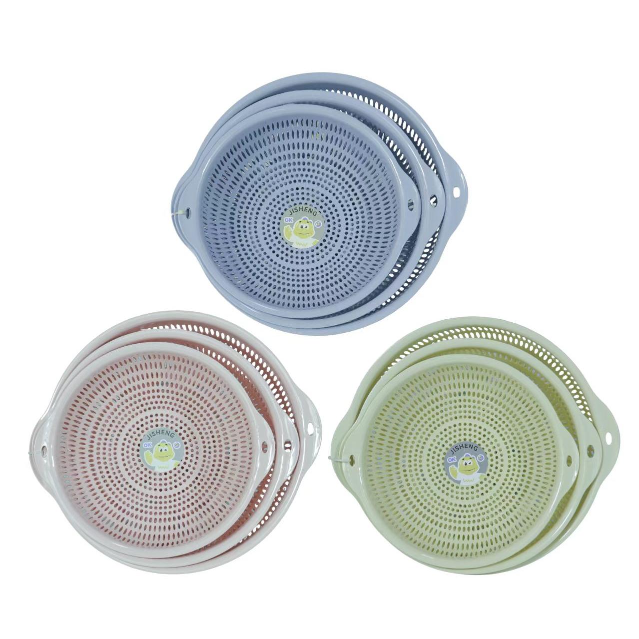 5505 Multi-Use Strainer 3-Piece Set (Promo)