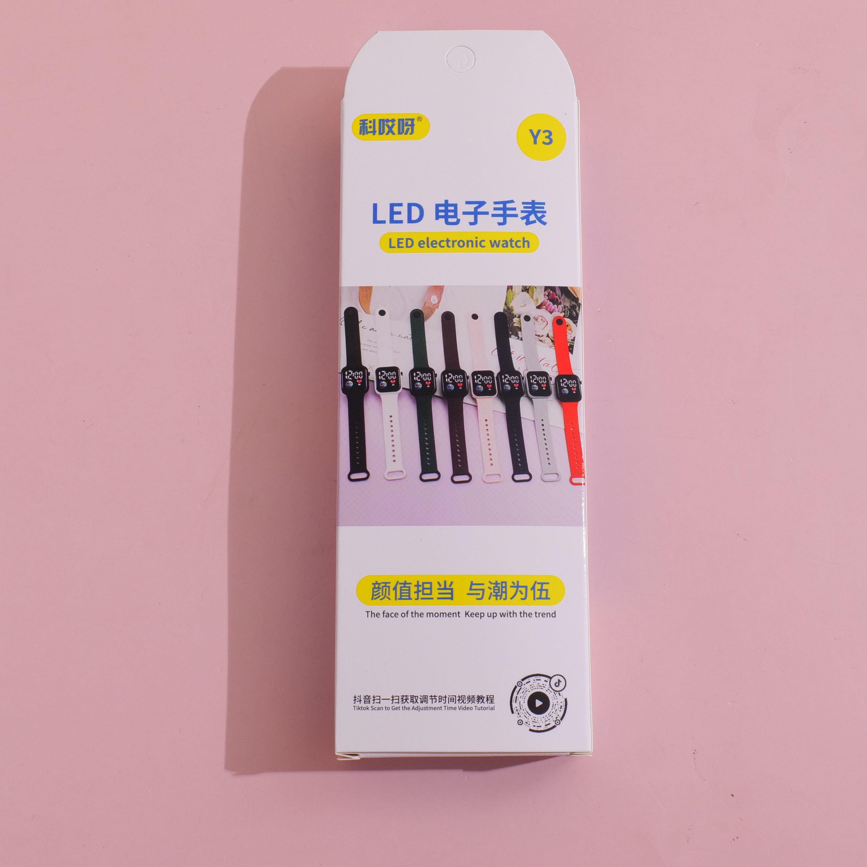 LED Digital Watch Y3