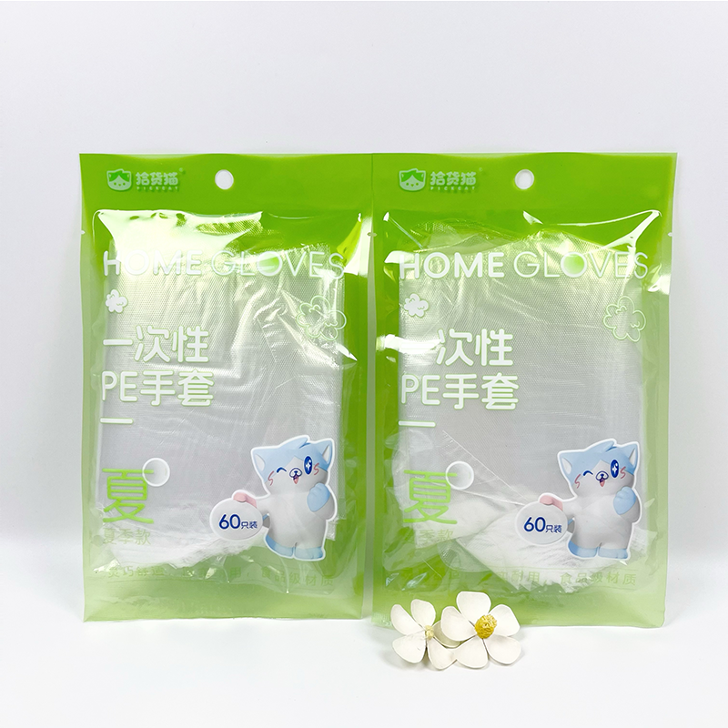 Thickened 60 disposable gloves 8308