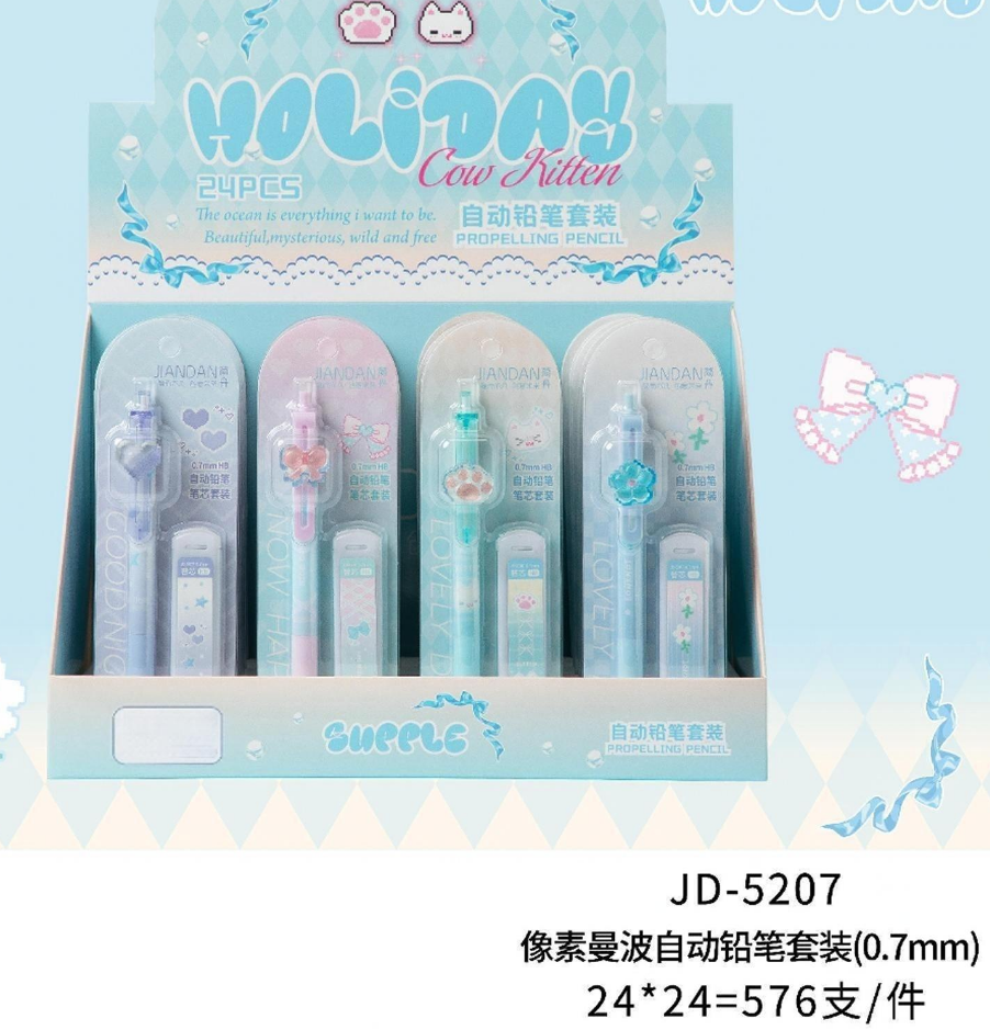Pixel Mambo Mechanical Pencil Set (0.7mm)