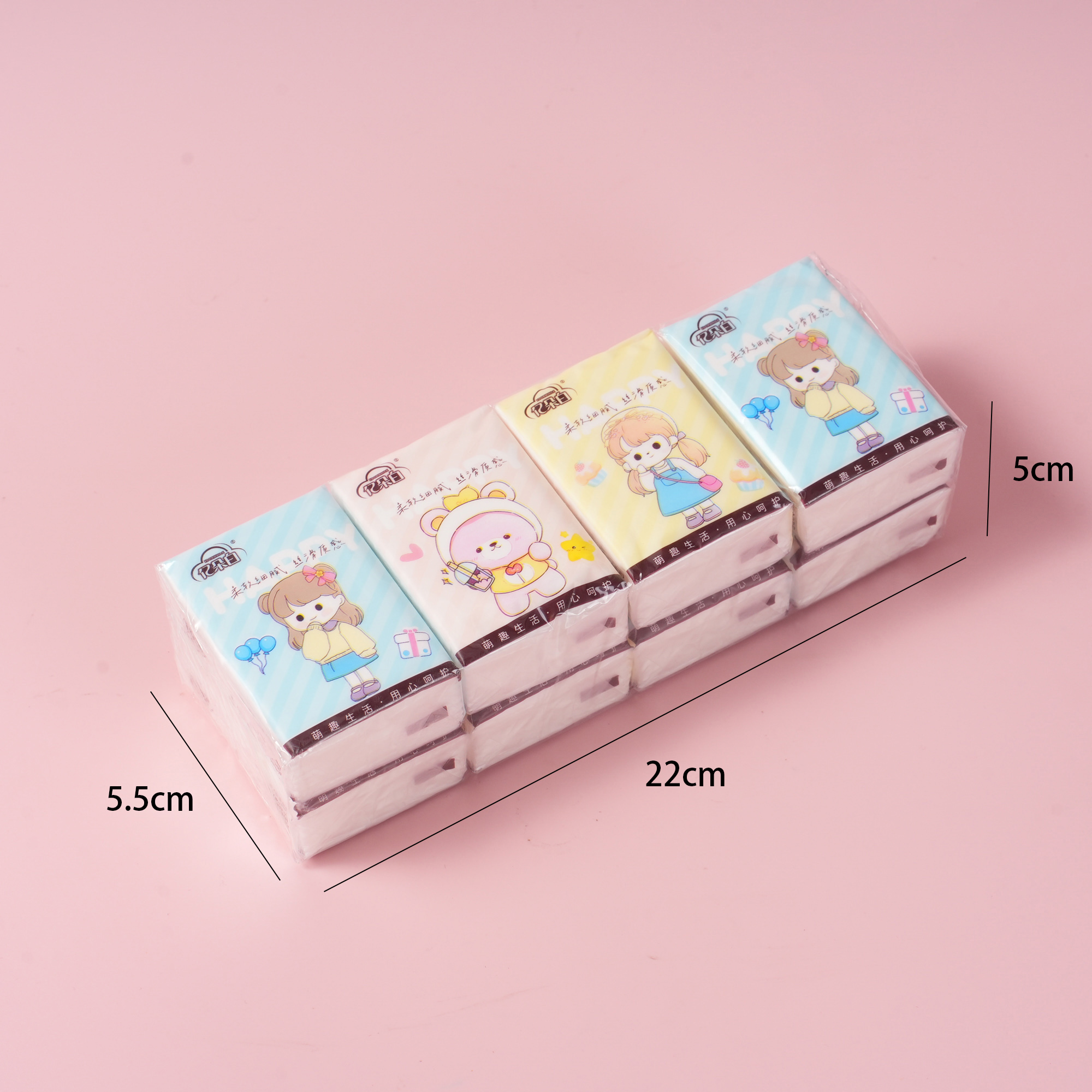 Cartoon 8-Pack Pocket Tissues 480 Sheets – 1258