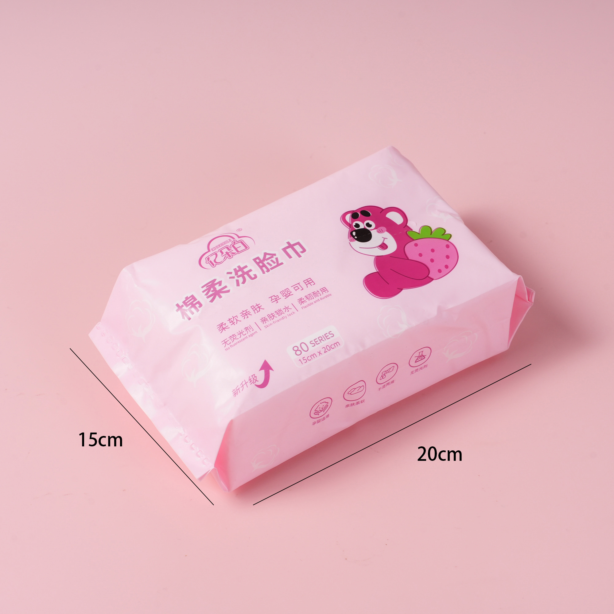 Strawberry Bear Facial Towels 36pcs