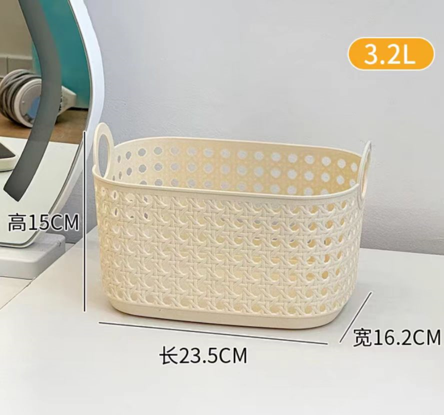 Desktop Storage Basket 8801
