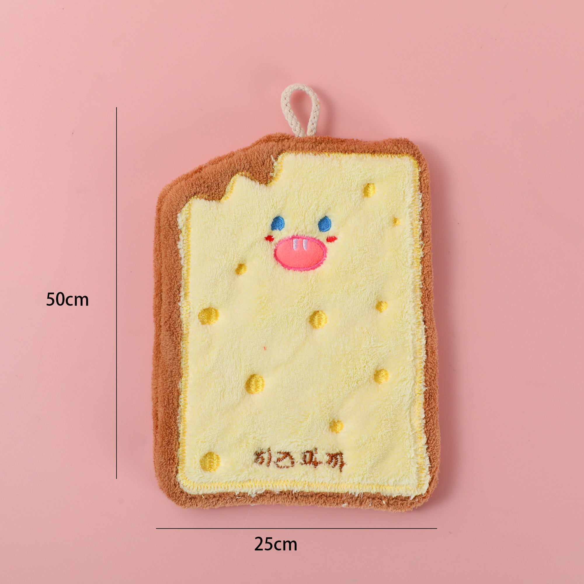 Baking Theme Hand Towel 50 x 25-6772