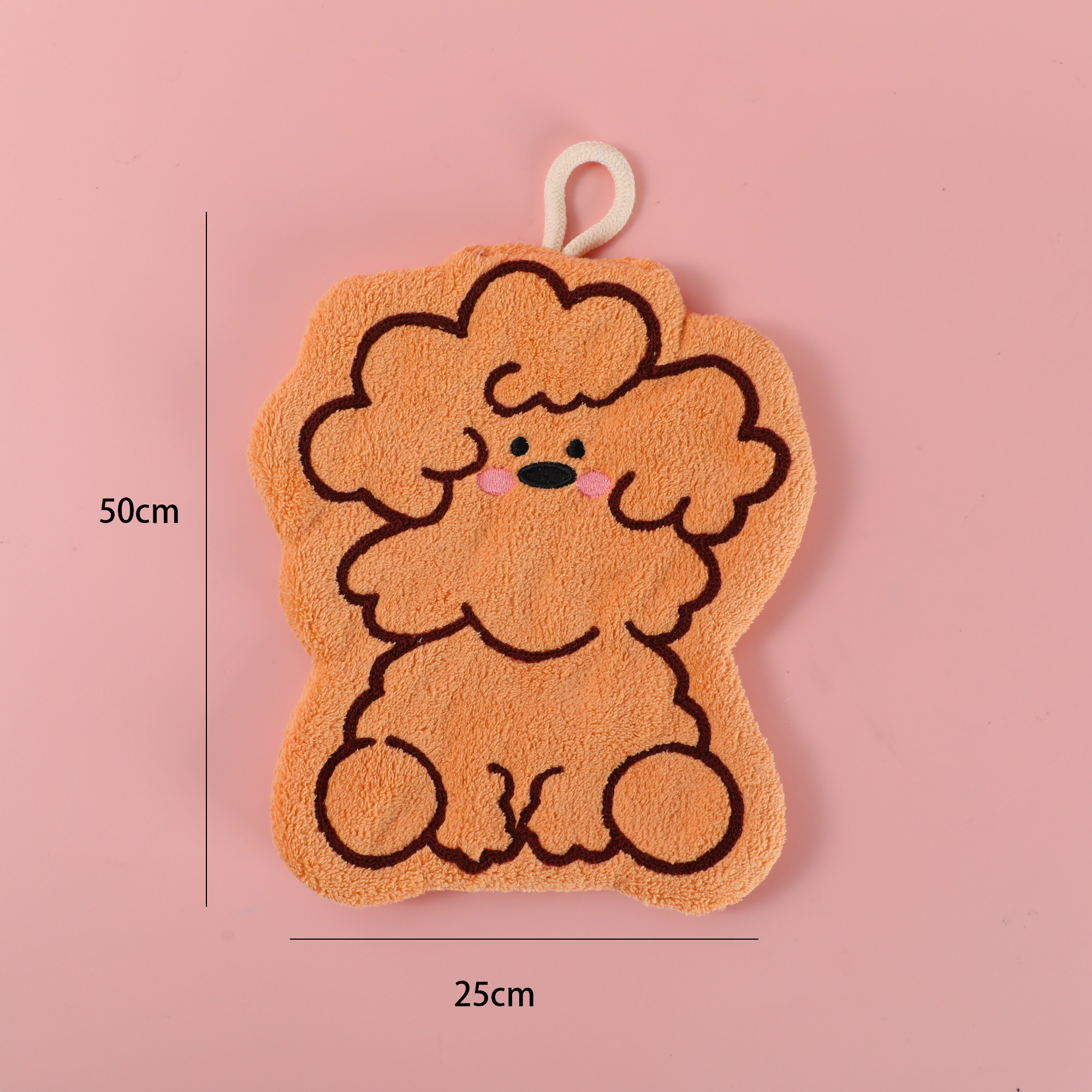 Puppy Hand Towel 50 x 25- 6775