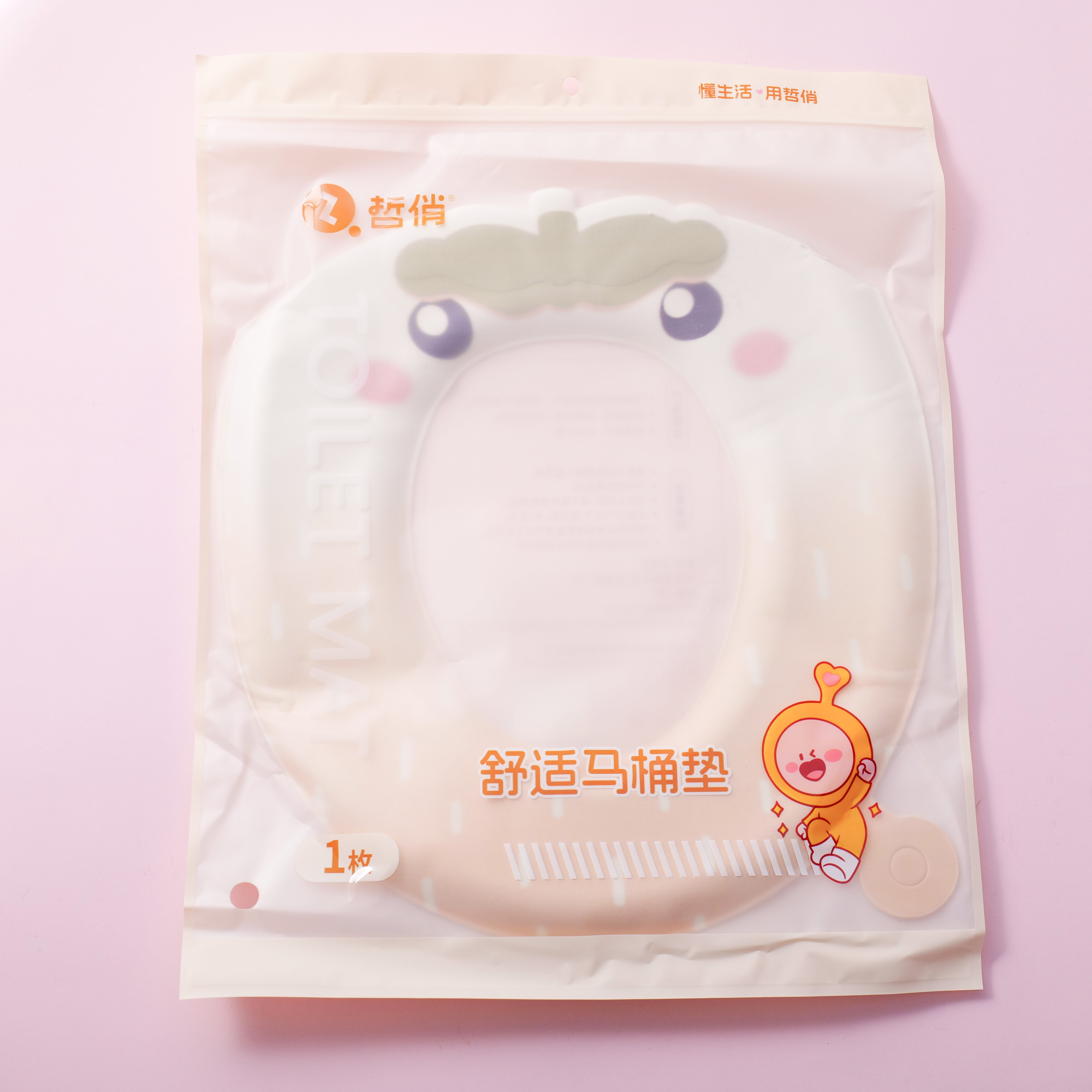 Strawberry Series Comfortable & Breathable Toilet Mat