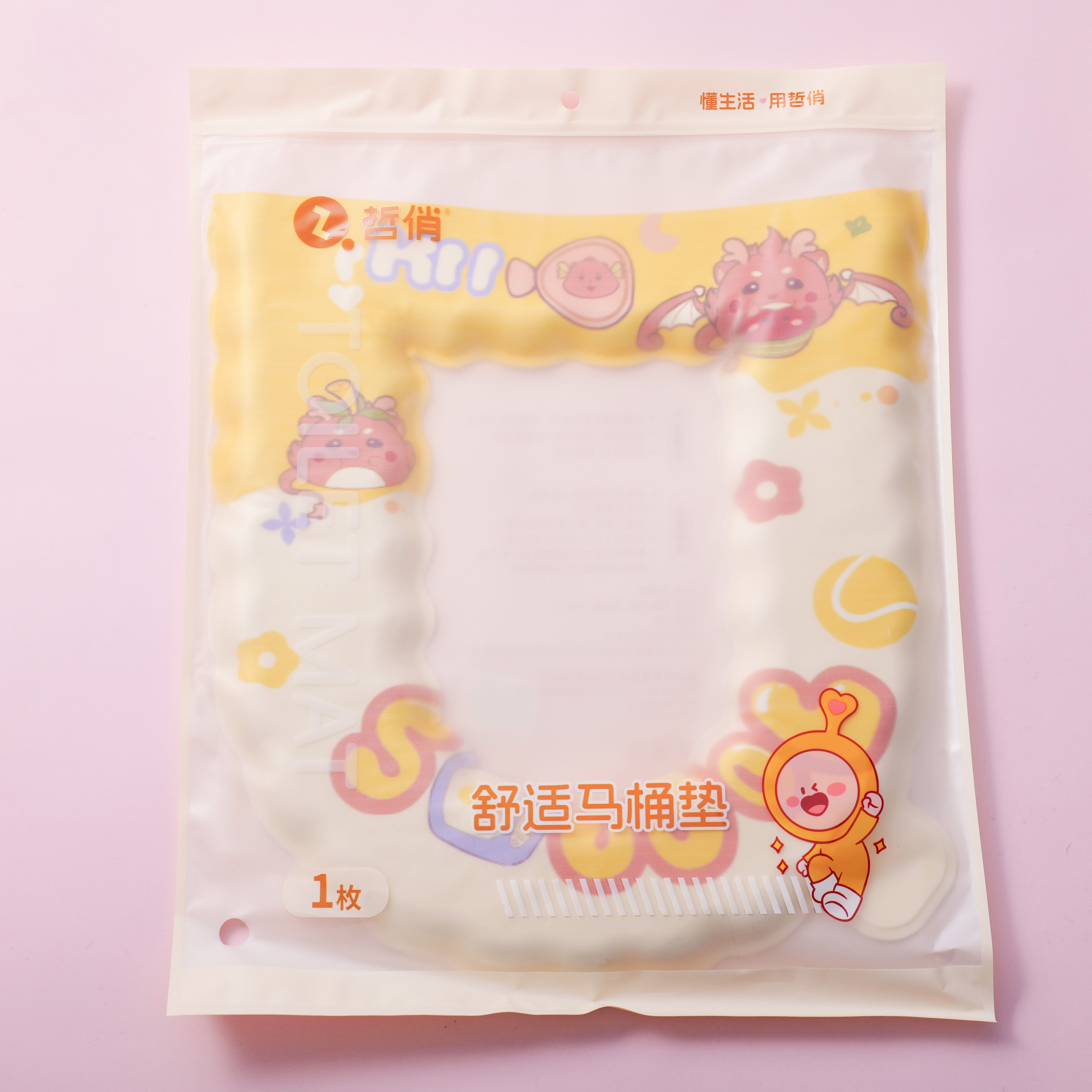 Puppy Bear Series Comfortable & Breathable Toilet Mat