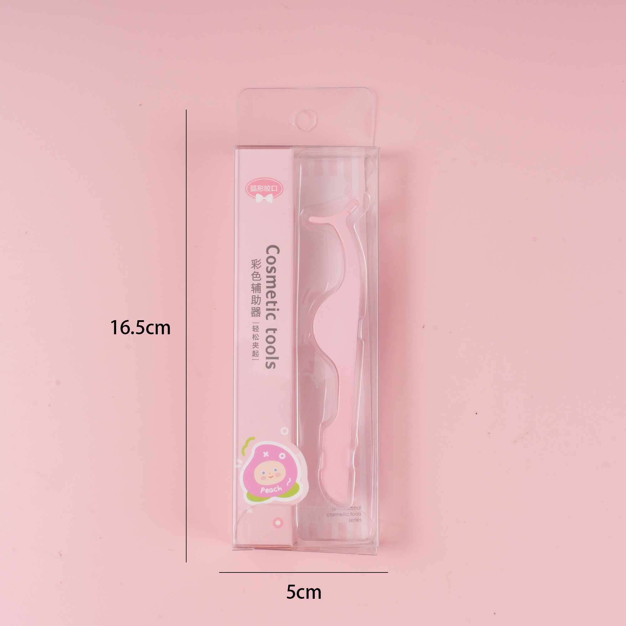 S-559 Color Beauty Tool