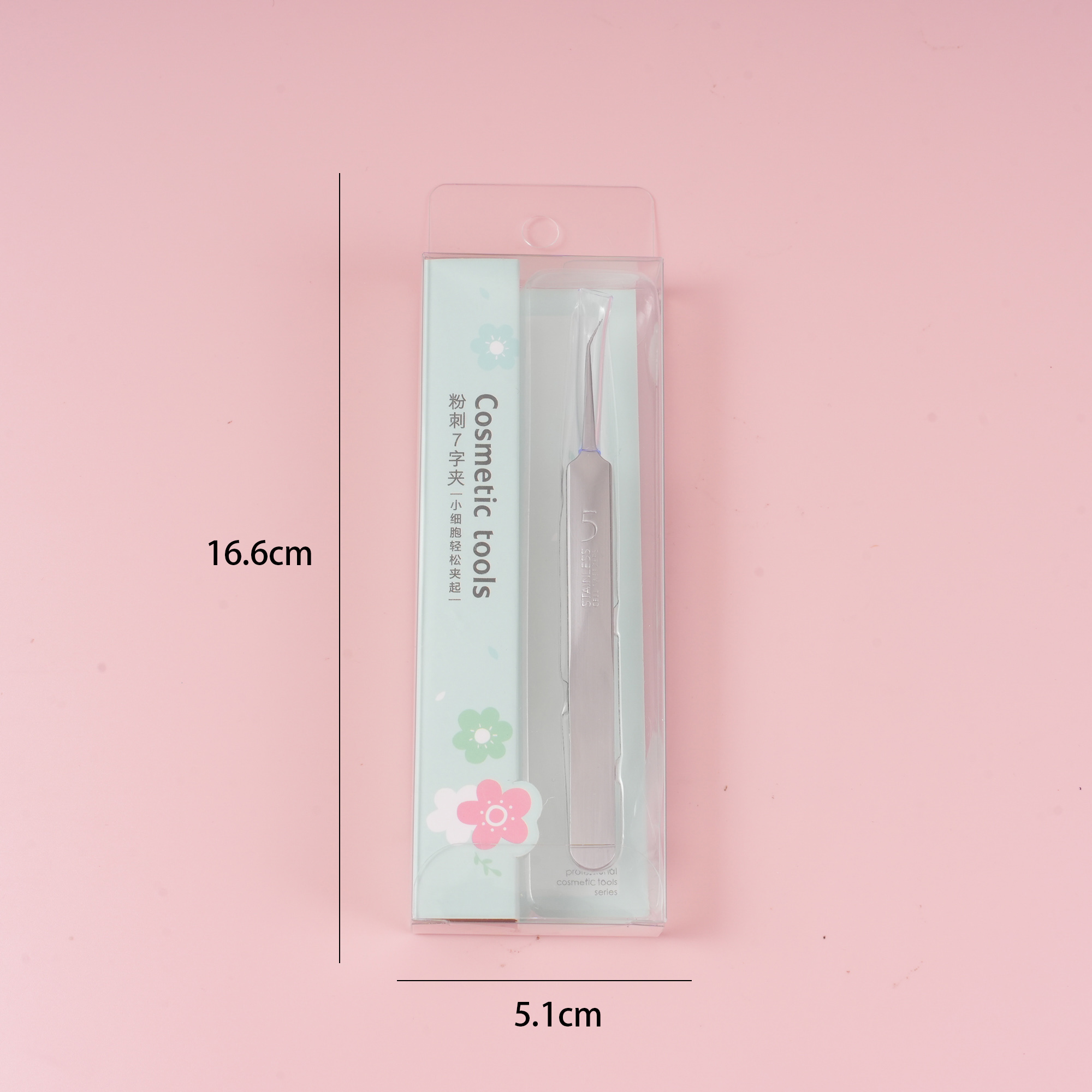 S-560 Blackhead Remover – 7-Shaped Clip