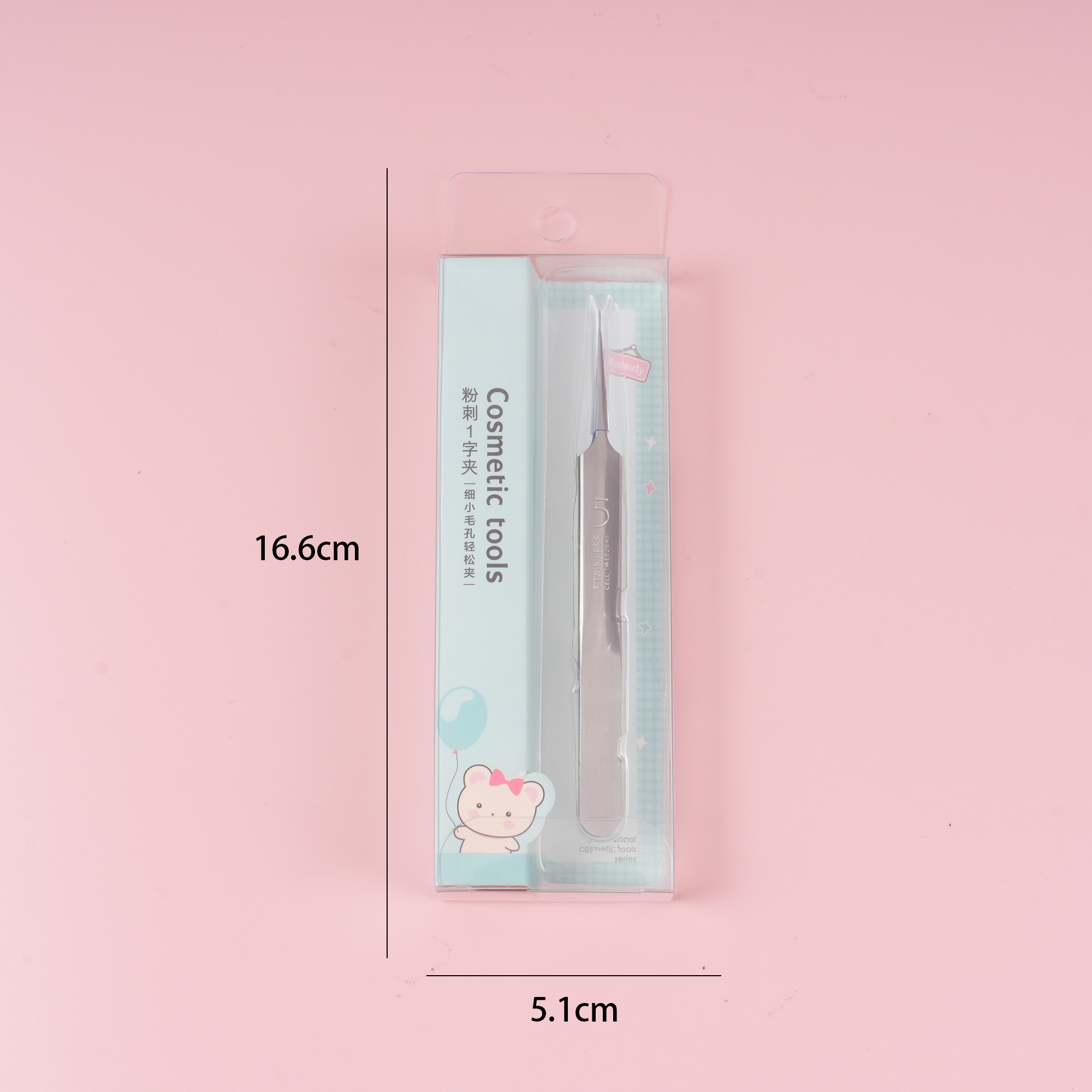 S-561 Blackhead Remover – Straight Clip