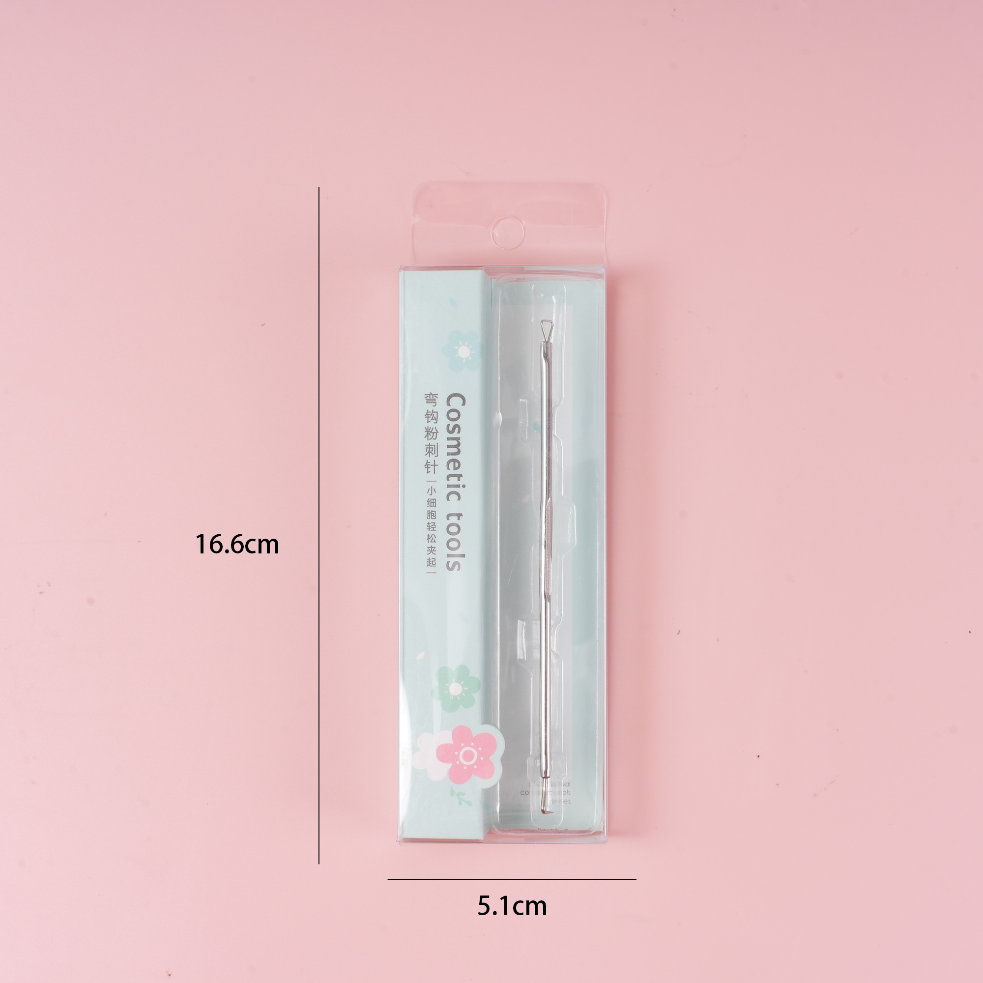 S-566 Hook-Type Blackhead Remover – Silver