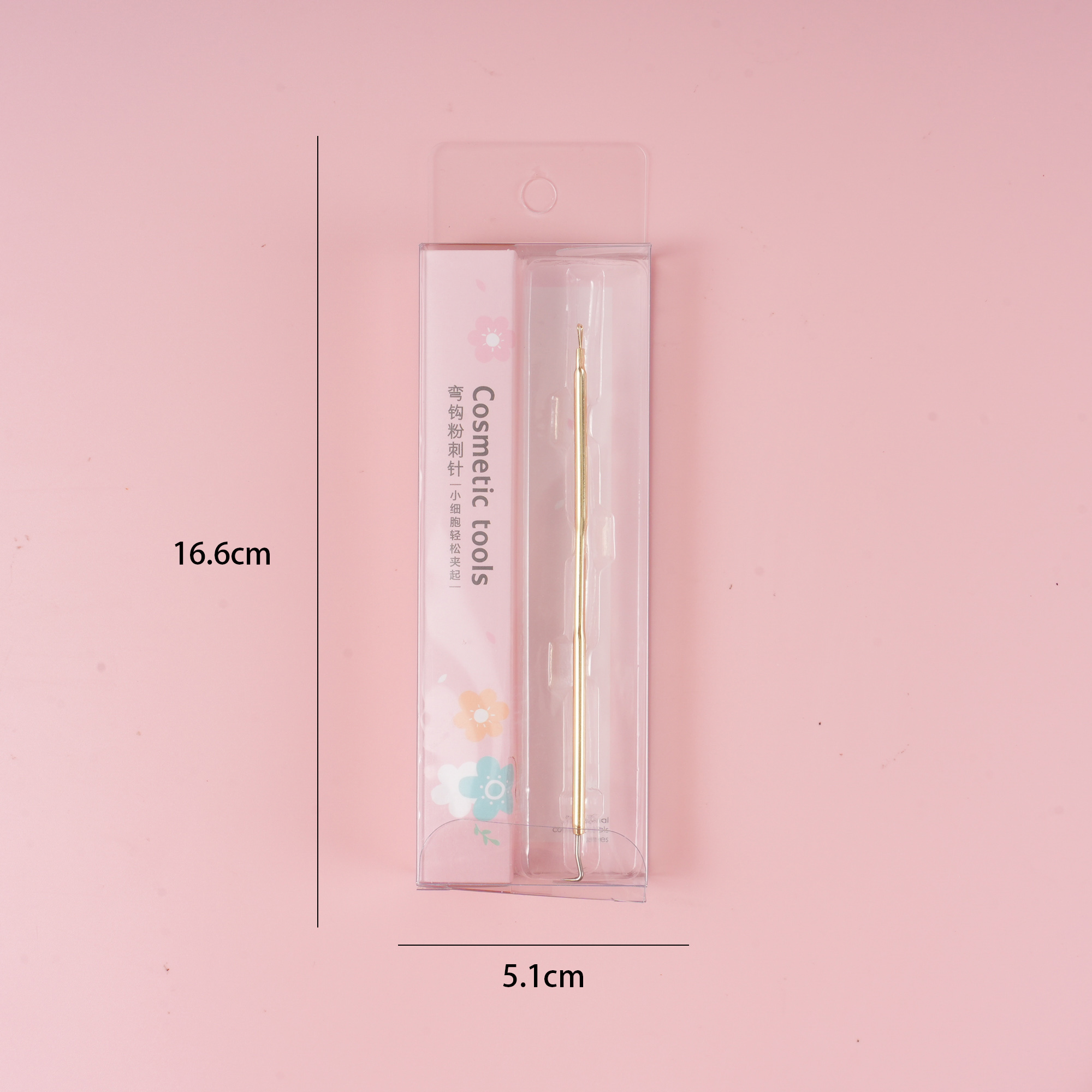 S-567 Hook-Type Blackhead Remover – Gold