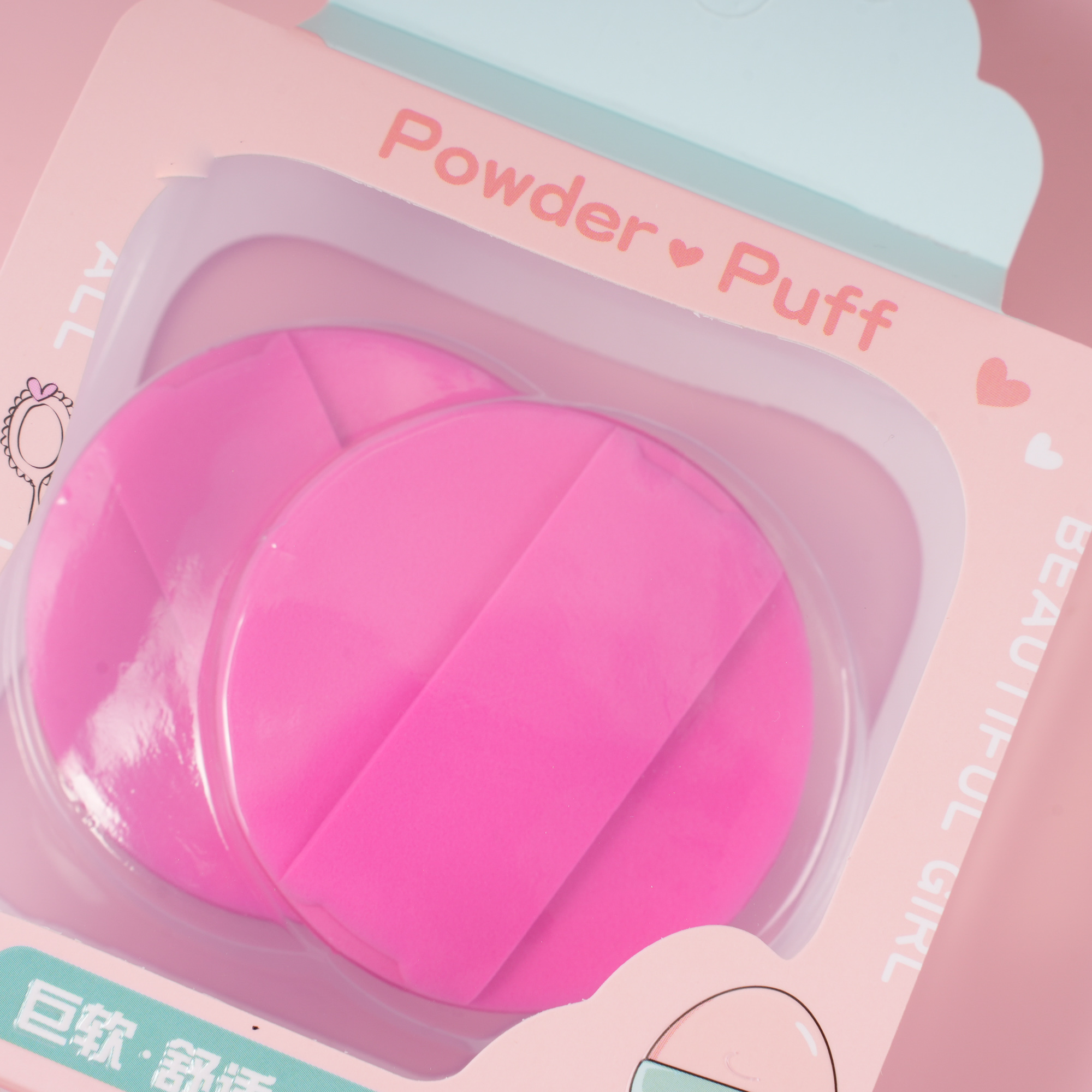 S-577 Cushion Puff Set