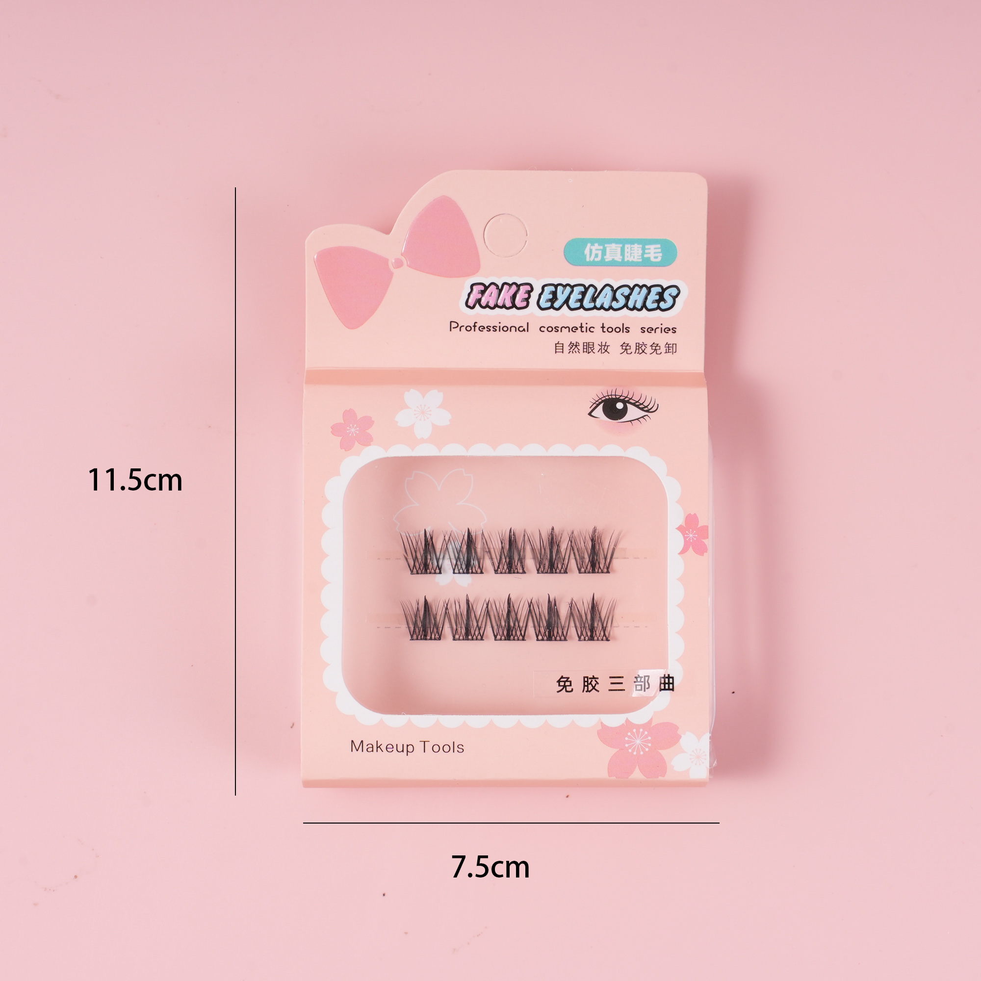 S-580 False Eyelashes