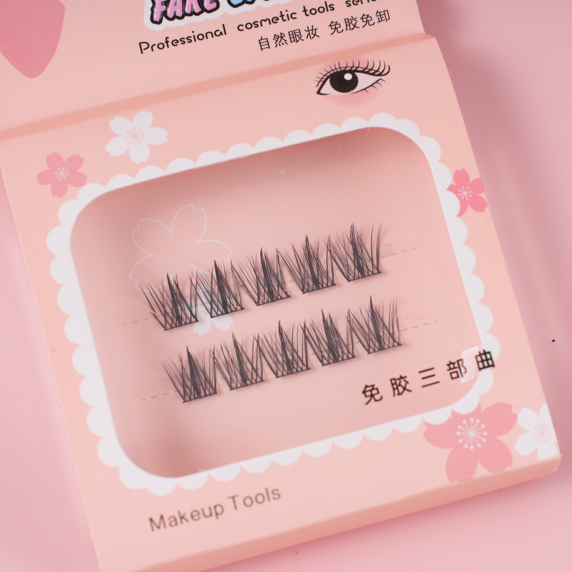 S-580 False Eyelashes