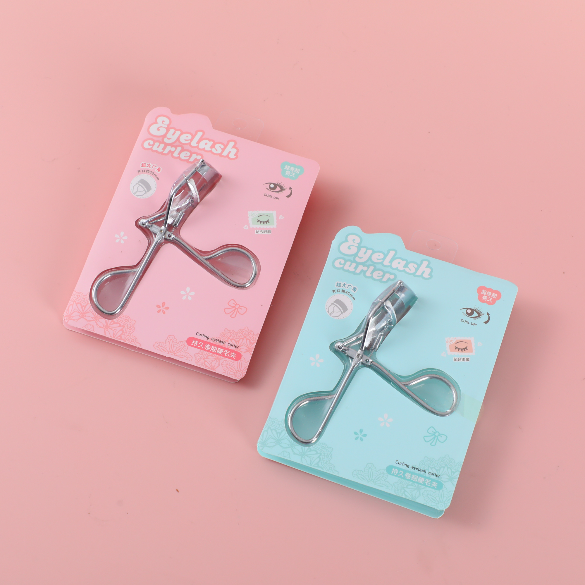 S-584 Long-Lasting Curl Eyelash Curler