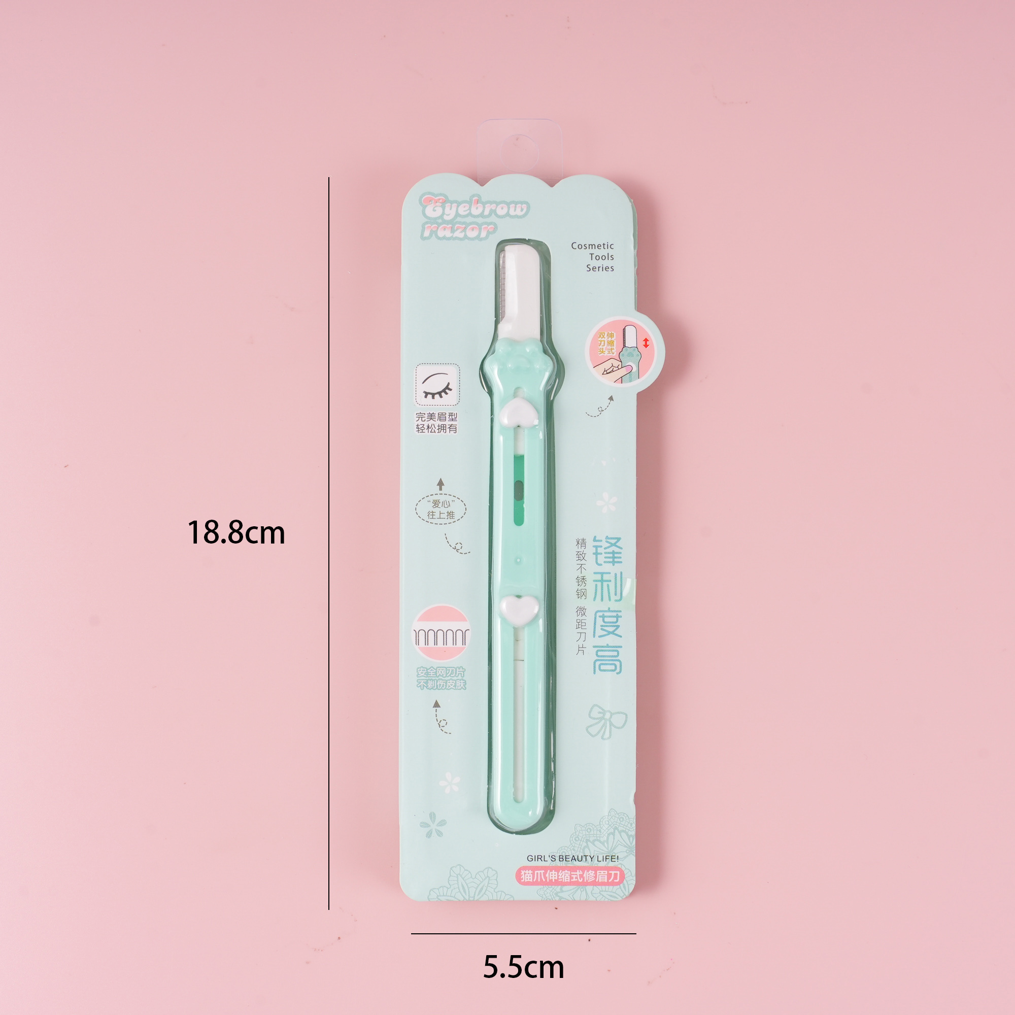S-591 Eyebrow Razor