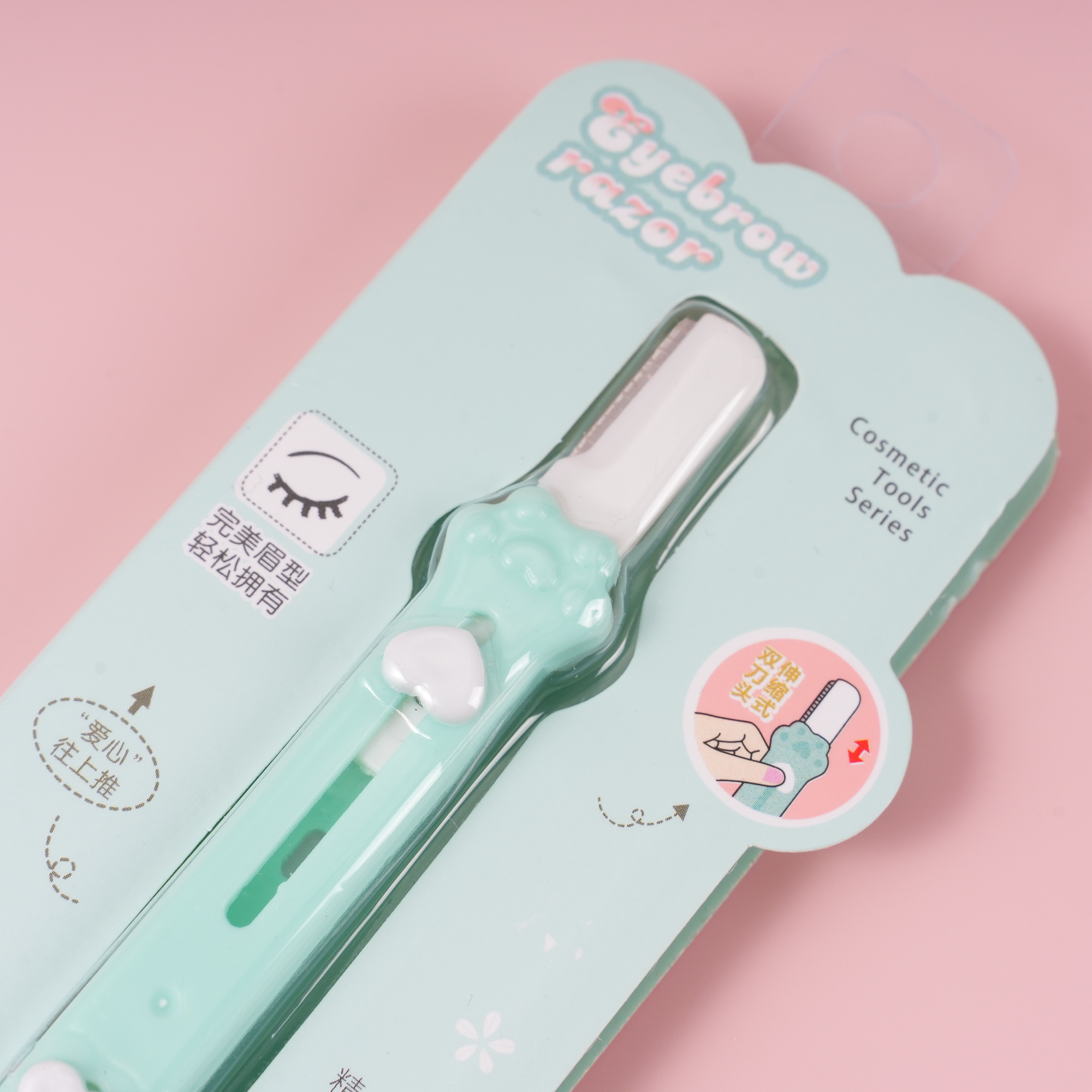S-591 Eyebrow Razor