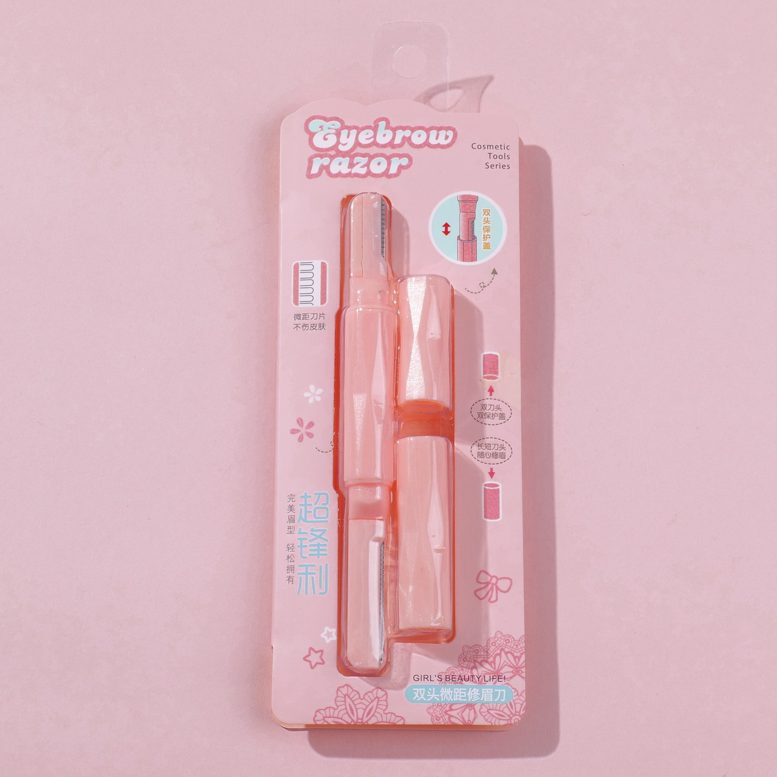 S-592 Eyebrow Razor