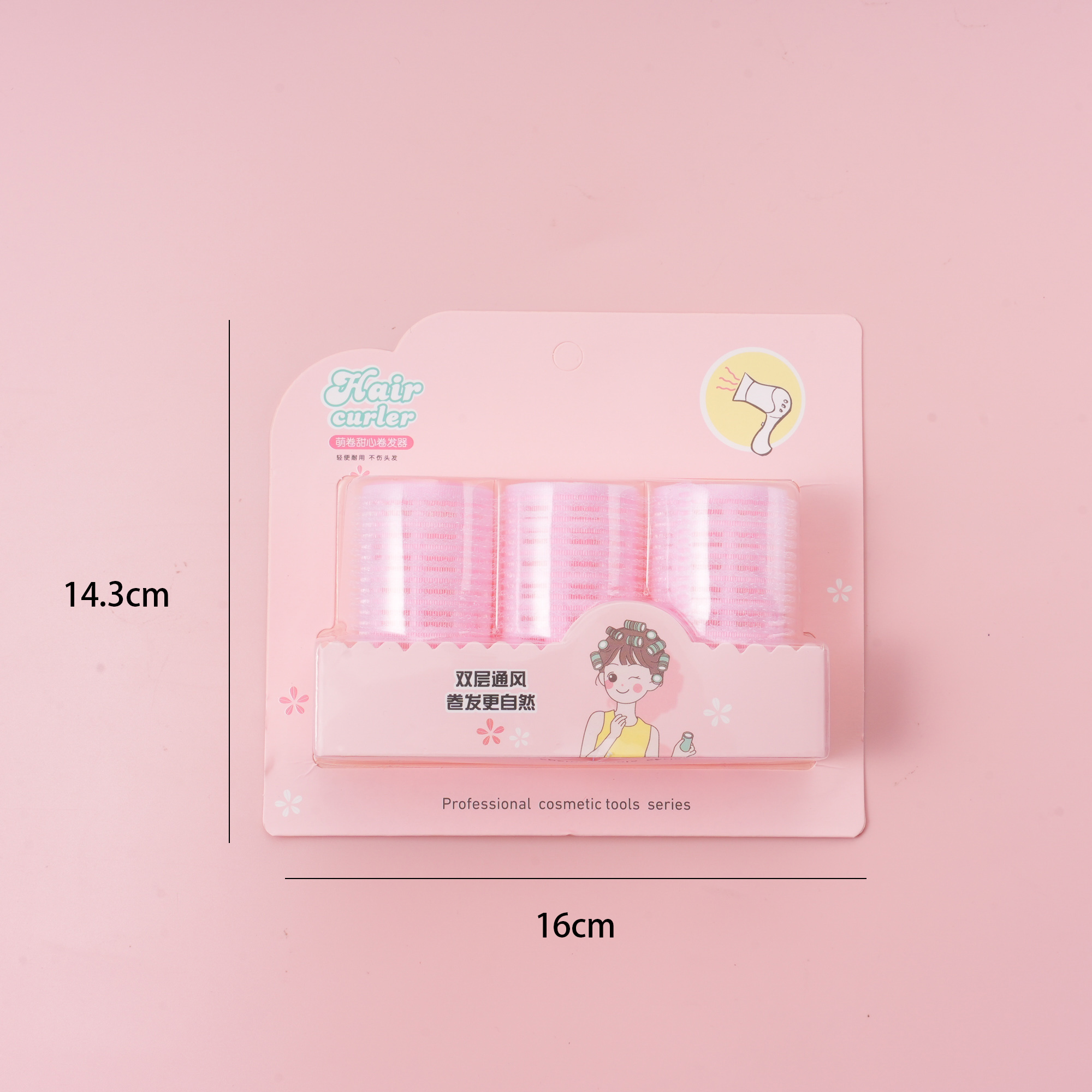 S-599 Hair Curler Set