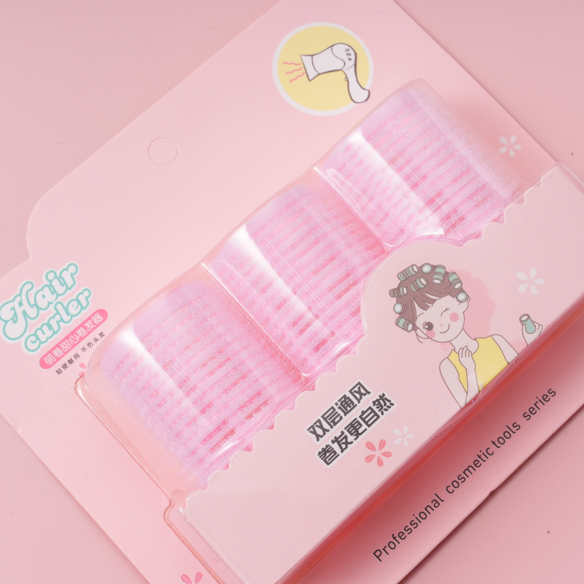 S-599 Hair Curler Set