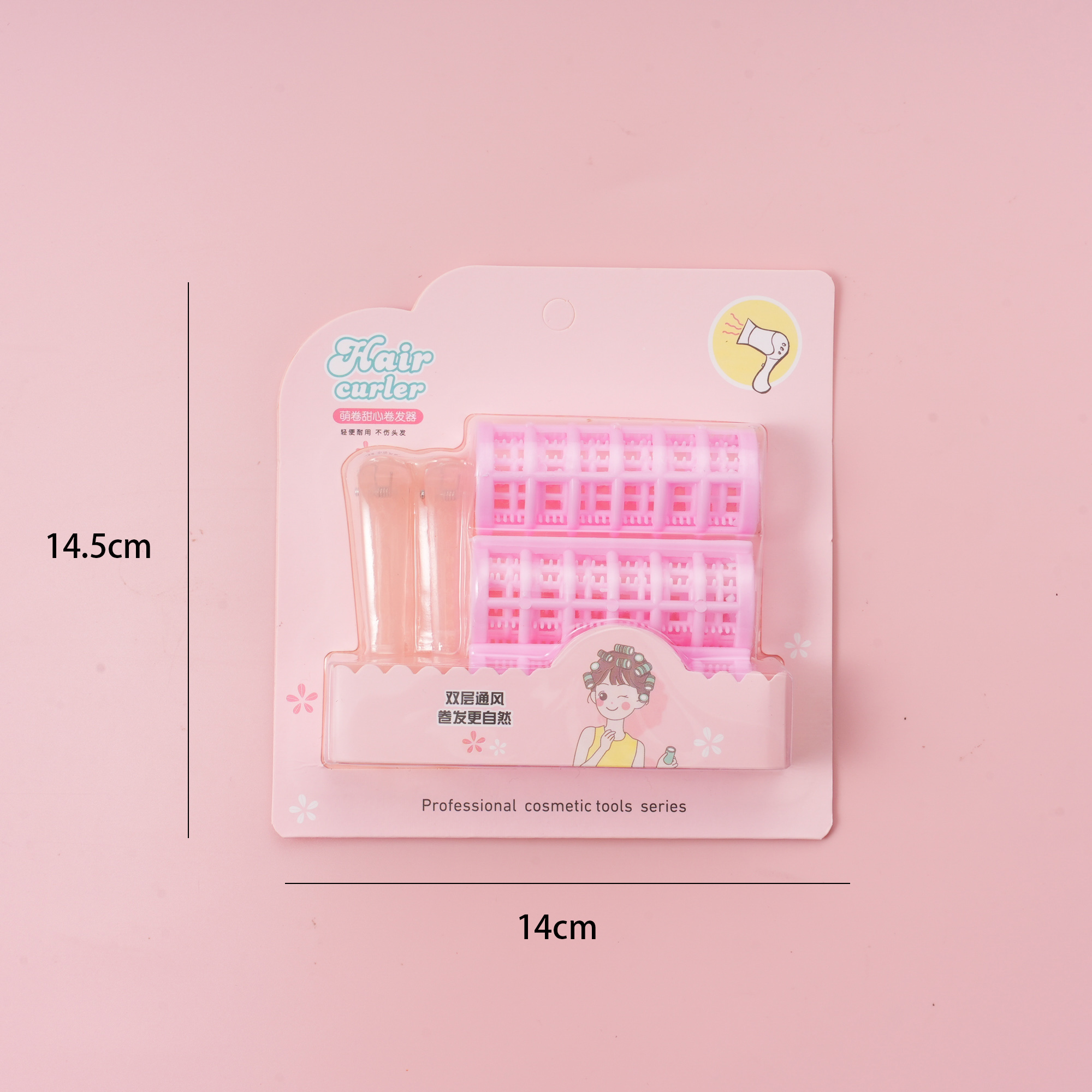 S-600 Hair Curler and Hair Clip Set