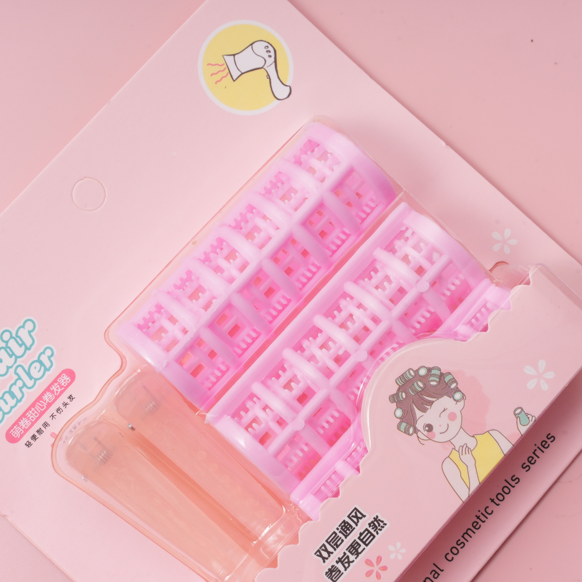S-600 Hair Curler and Hair Clip Set