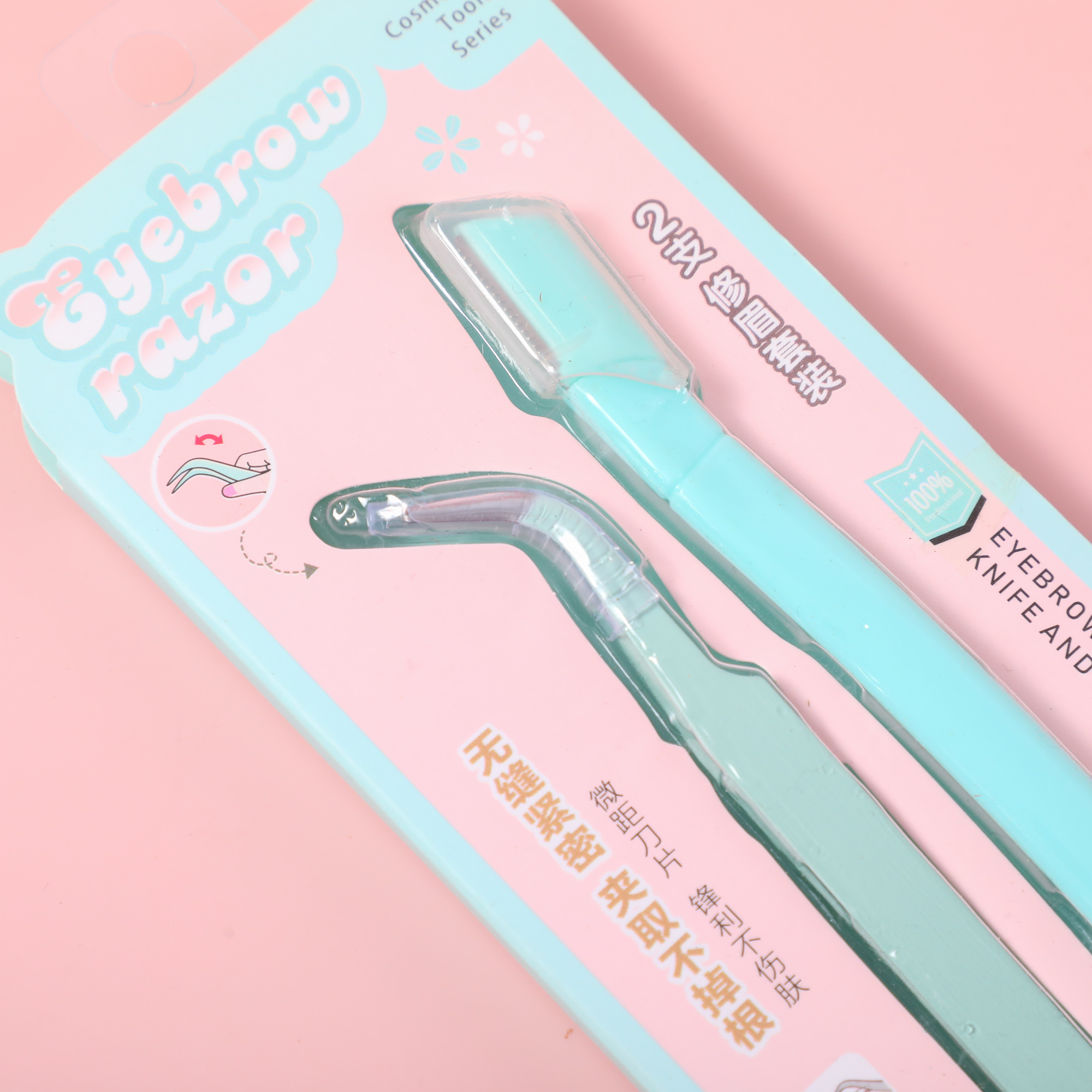 Eyebrow Razor & Tweezers Set S-607