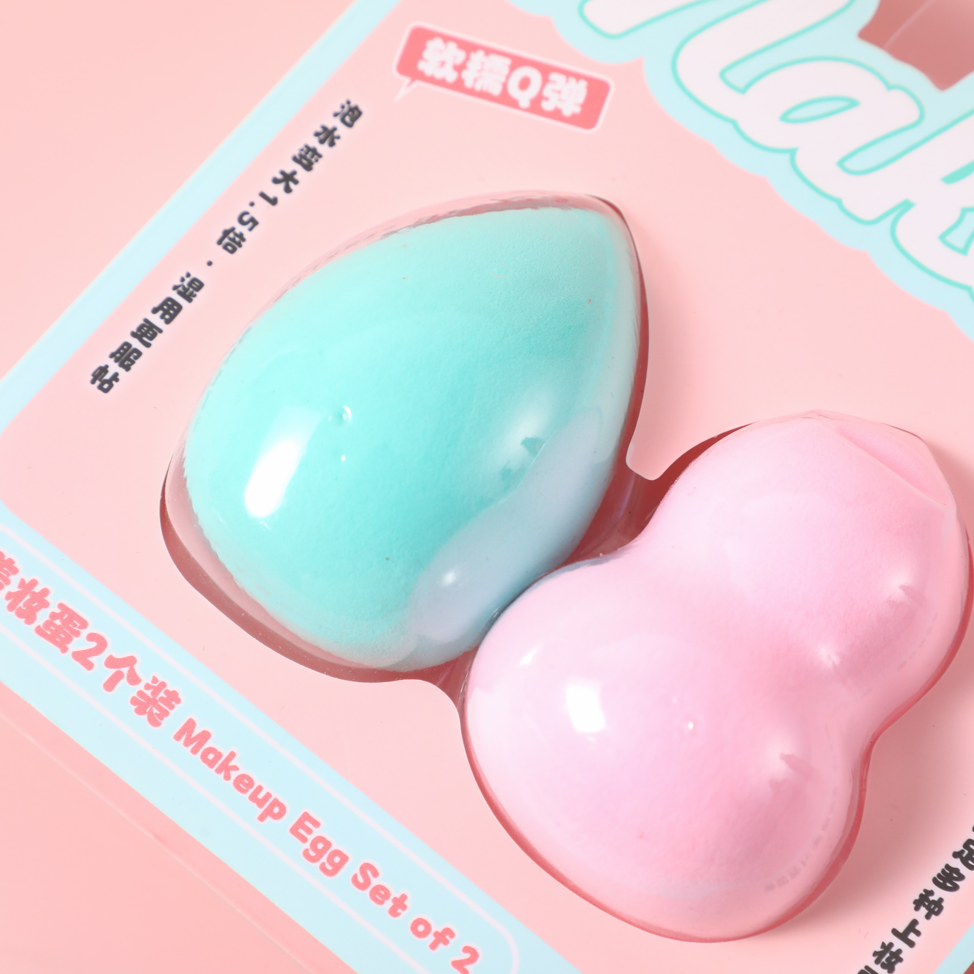 Makeup Sponge S-608