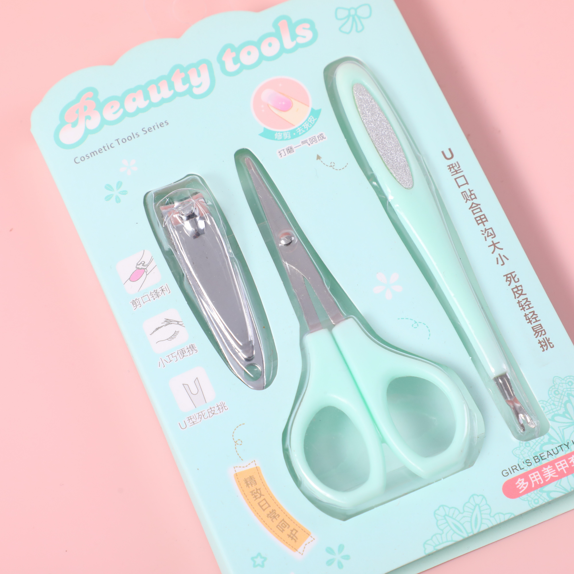 Multi-Function Nail Care Set 3pcs – S-612