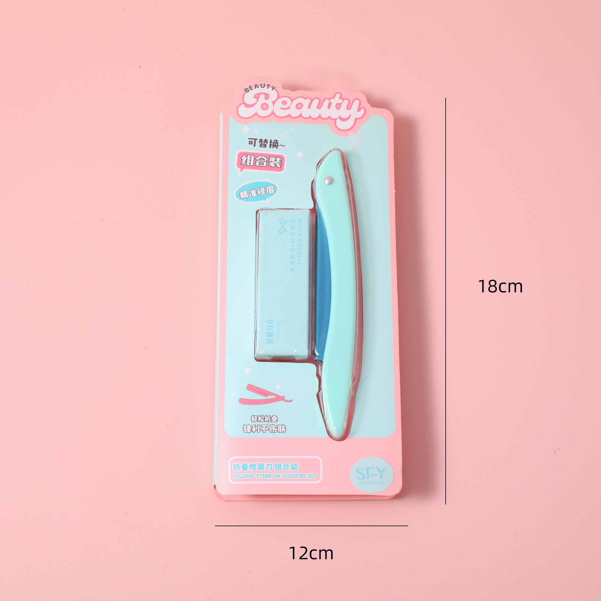Eyebrow Razor S-619