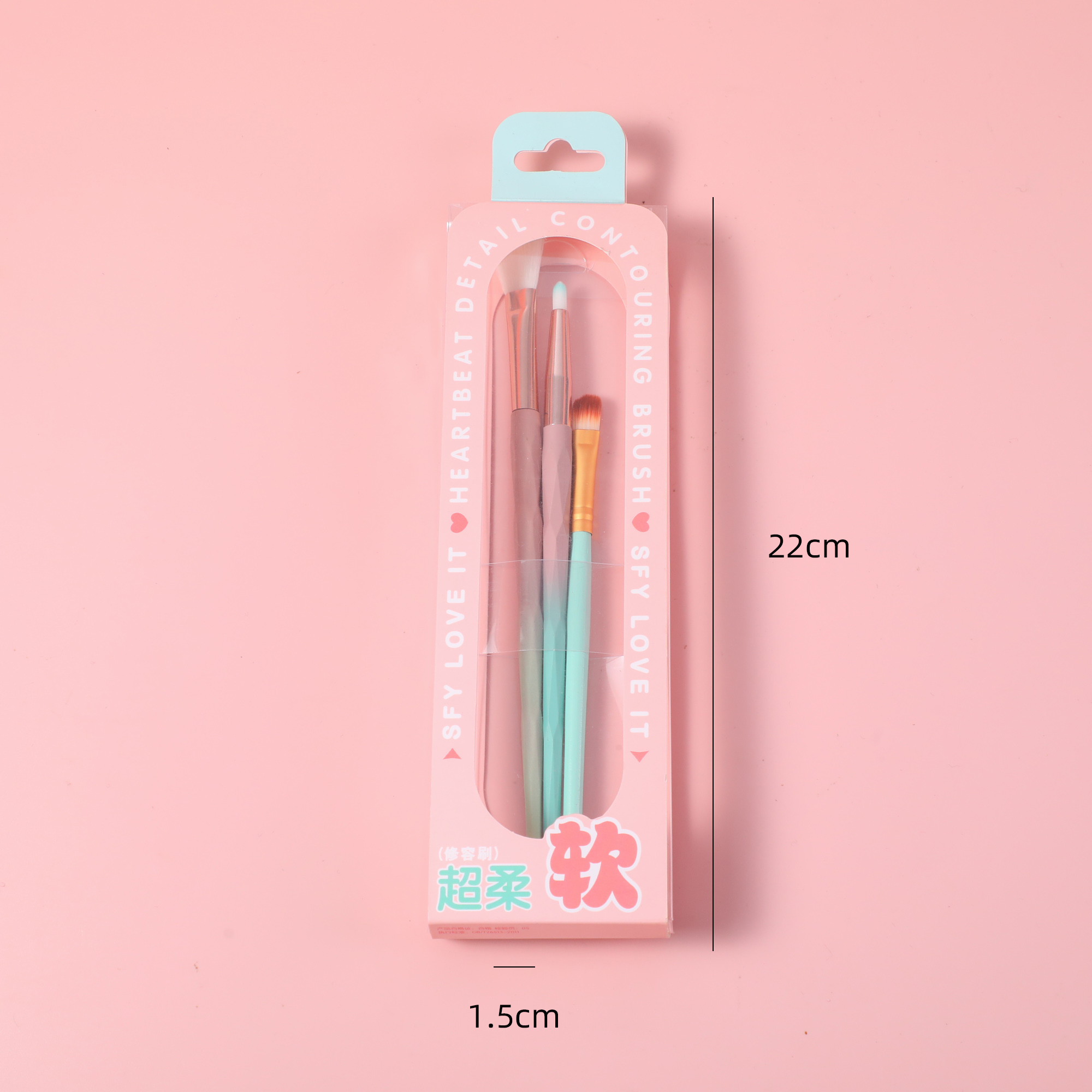 S-624 Makeup Brush Set (3pcs)