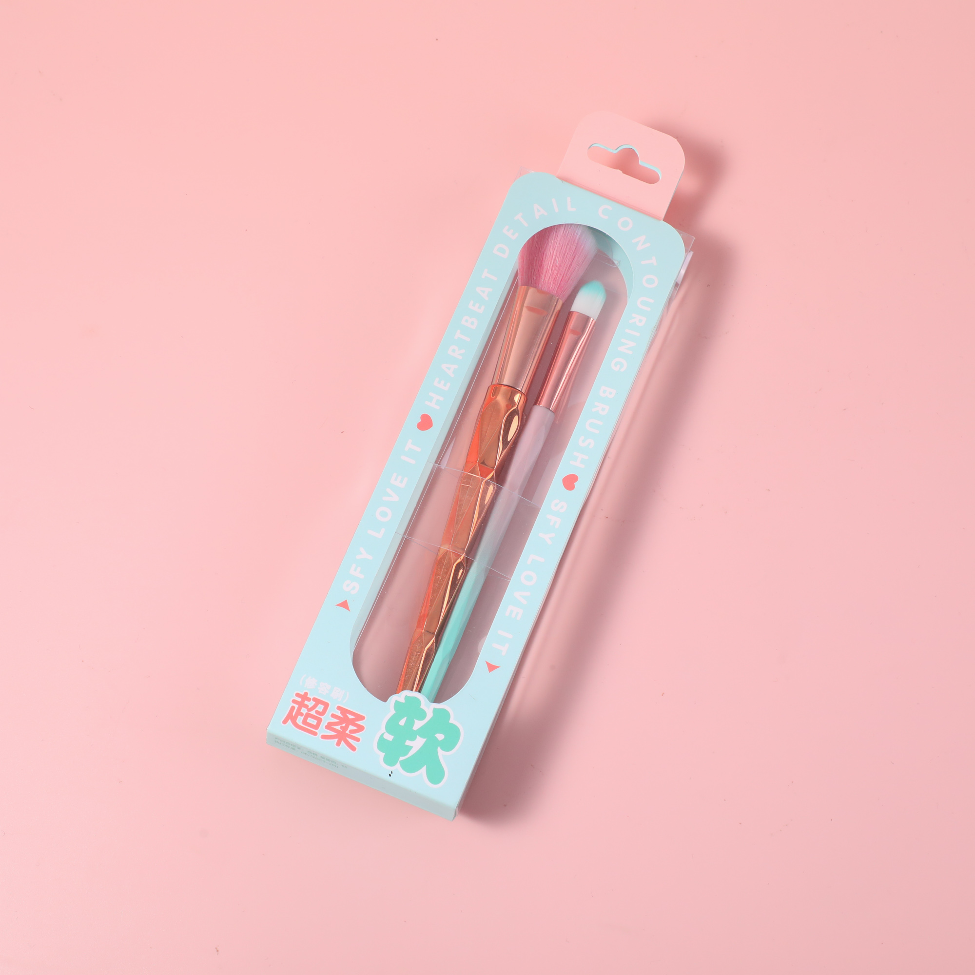 Makeup Brush Set 2pcs – S-625