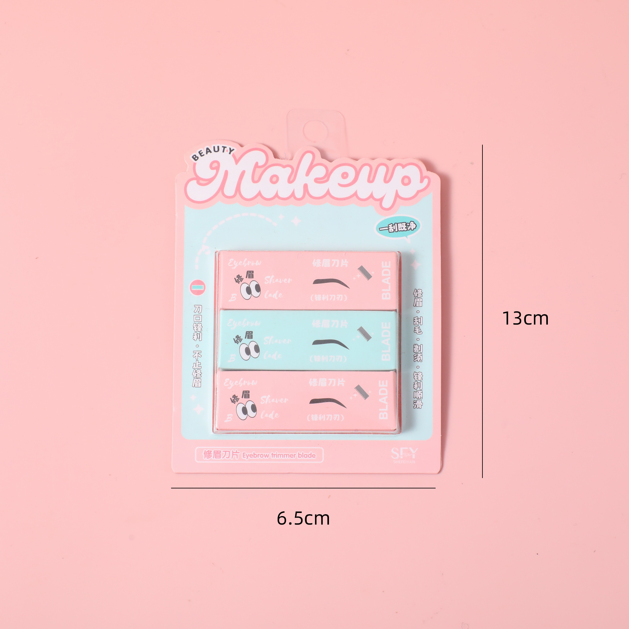 Eyebrow Razor Blades S-633