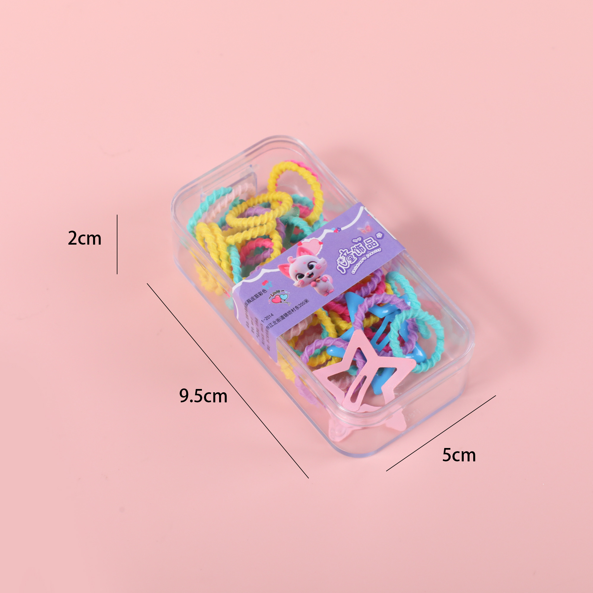Long Box Seamless Hair Ties with Star-Shaped BB Clips – Colorful