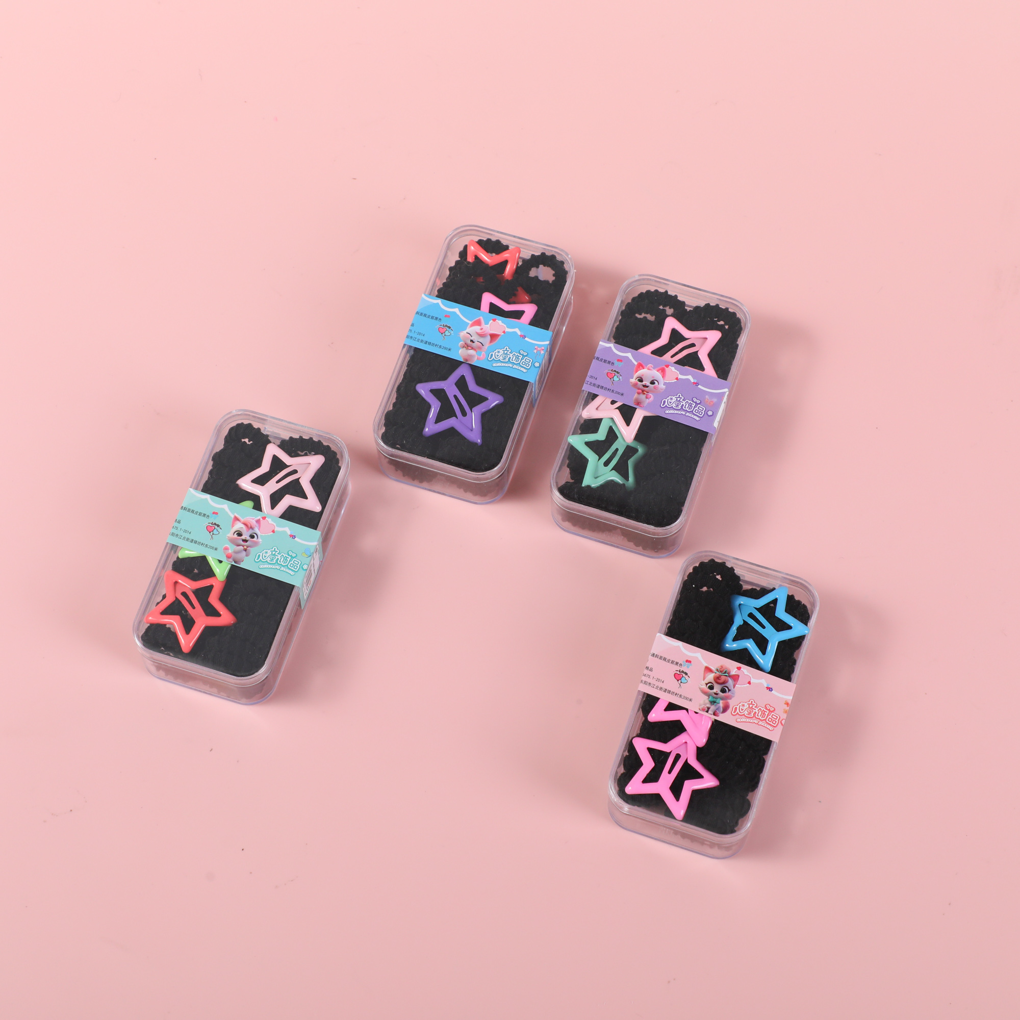Long Box Ribbed Scrunchies with Star-Shaped BB Clips – Black