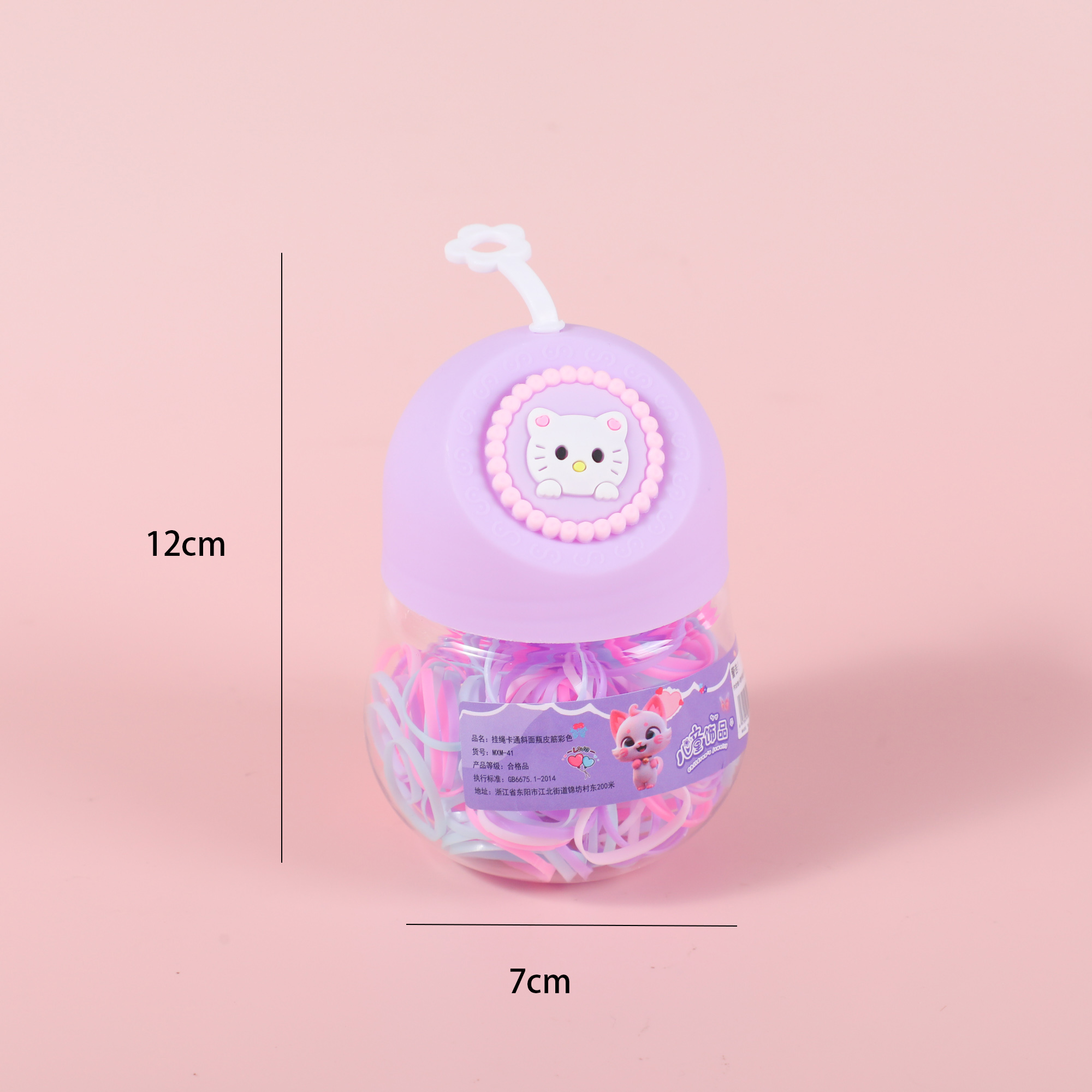 Colorful Cartoon Slanted Bottle Hair Tie with Hanging Strap