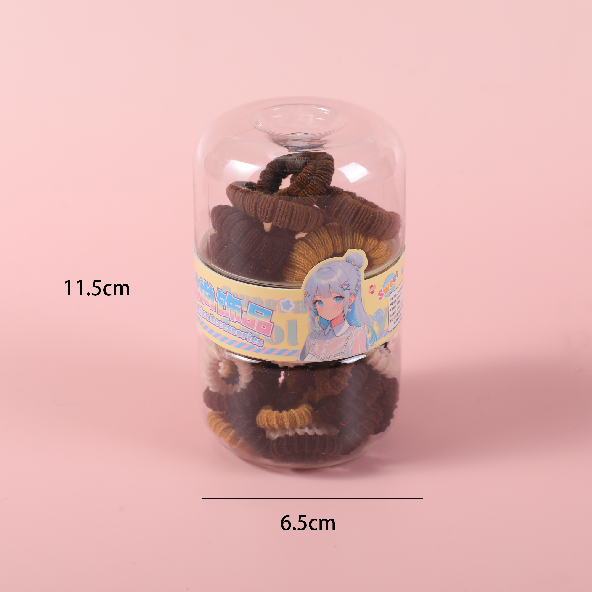 Burger Double-Layer Scrunchie Set – Coffee