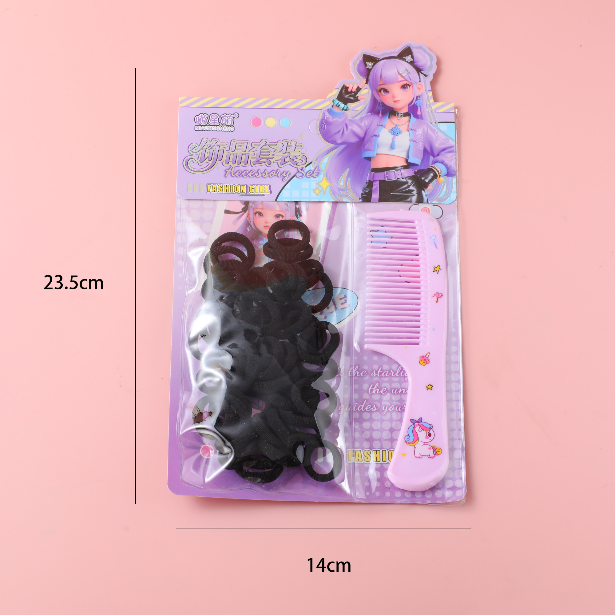 Hang Card Scrunchie and Comb Set – Black