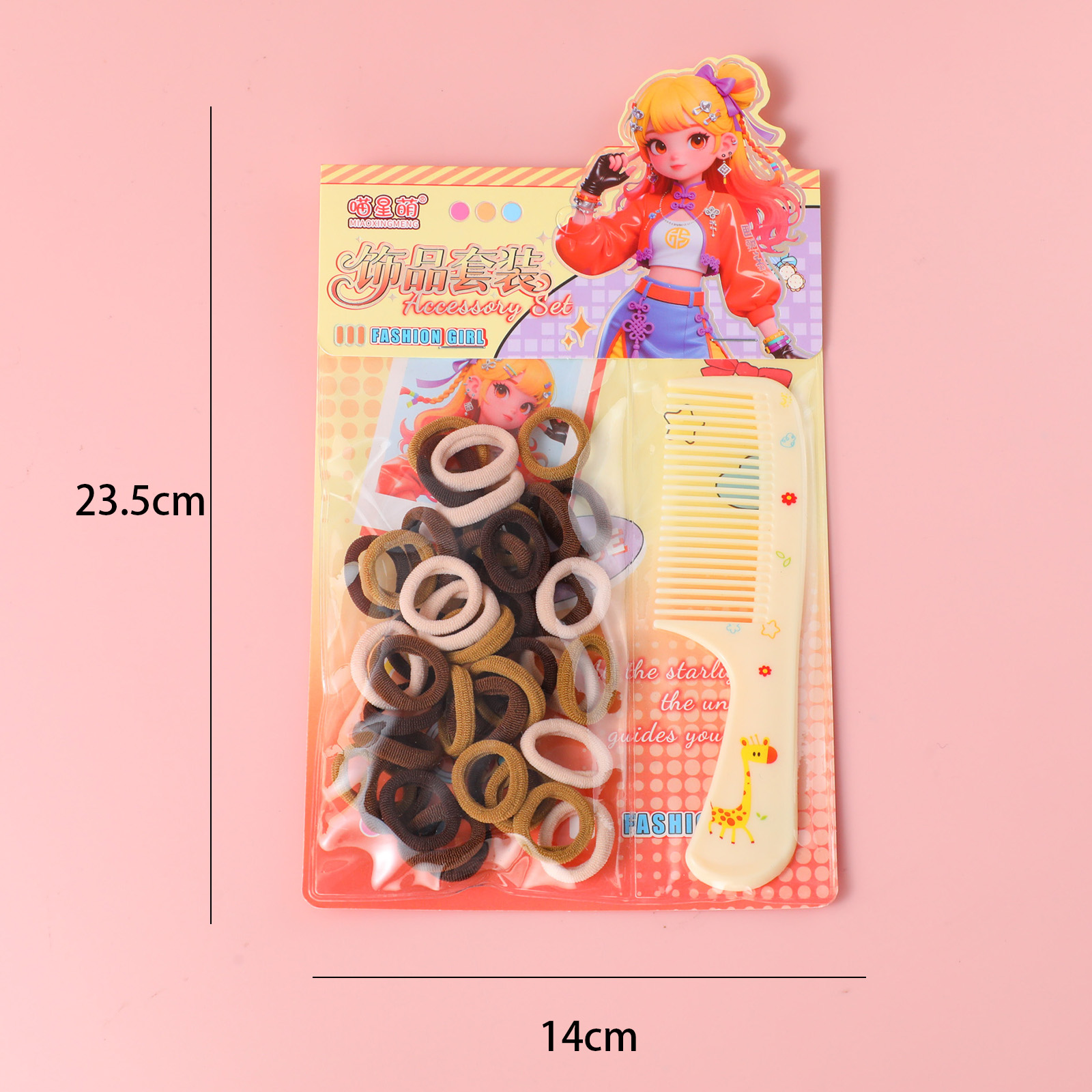 Hang Card Scrunchie and Comb Set – Coffee