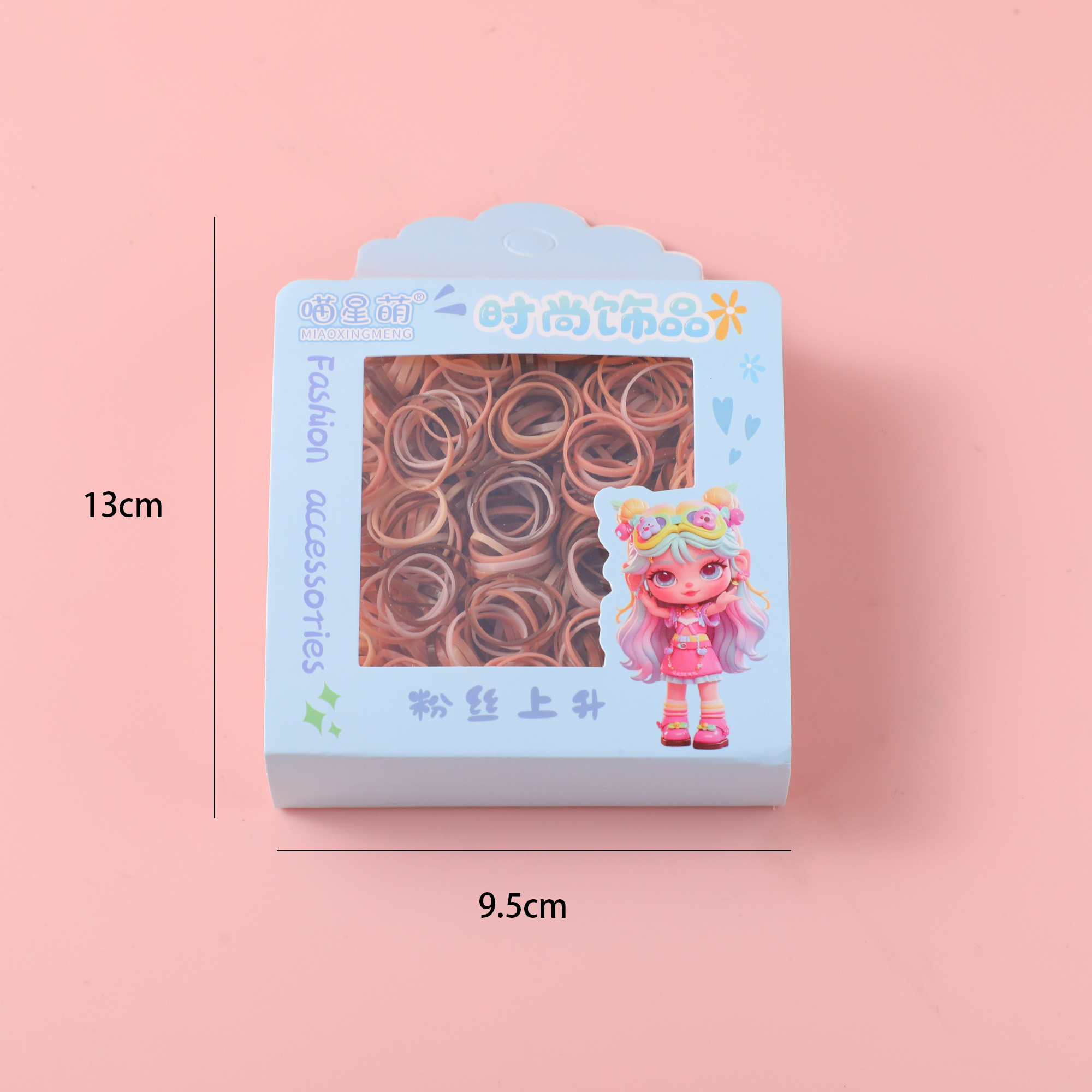 PP Box Hair Ties – Coffee