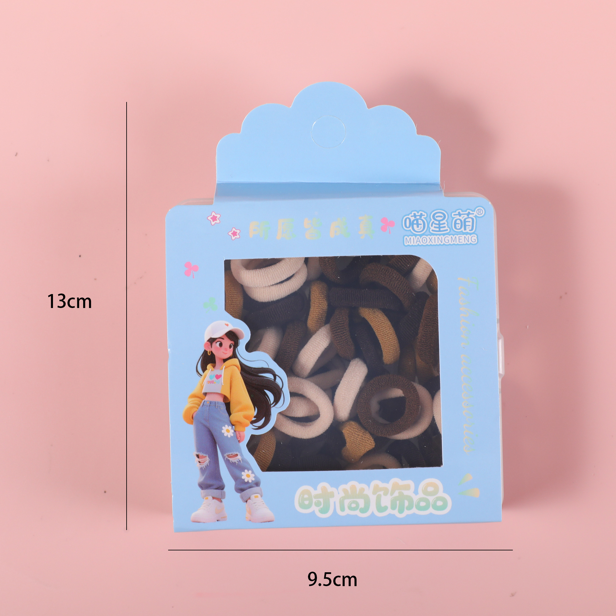PP Box Scrunchies – Coffee