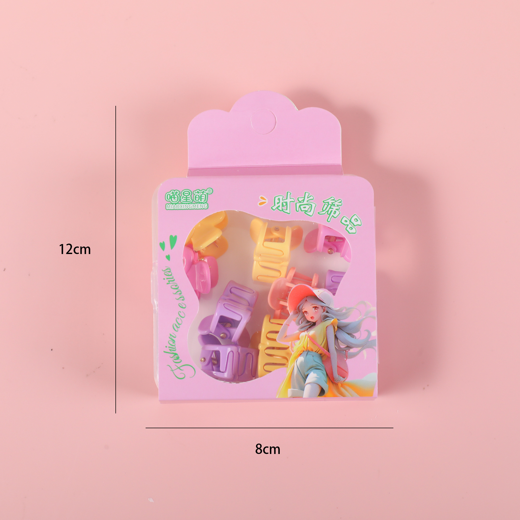 PP Square Box Hair Claws – Colorful
