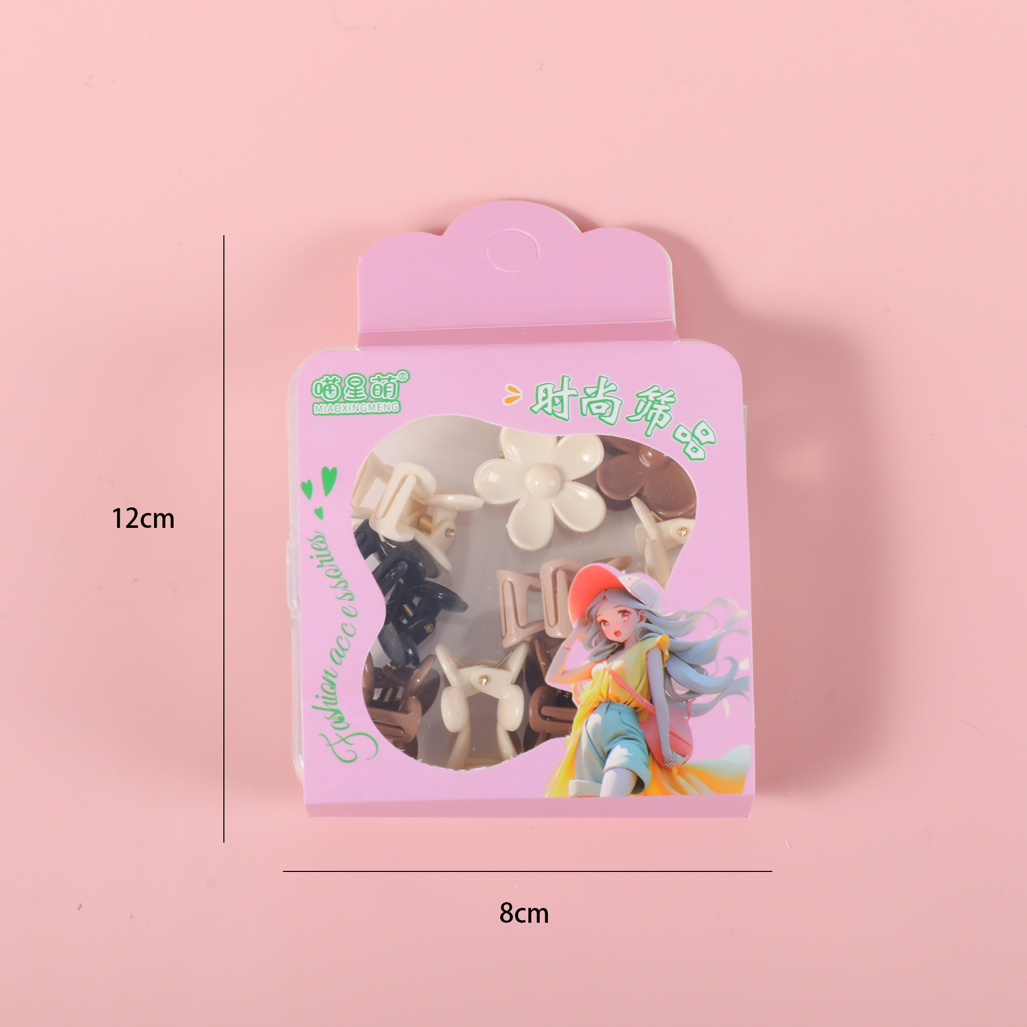PP Square Box Hair Claws – Coffee