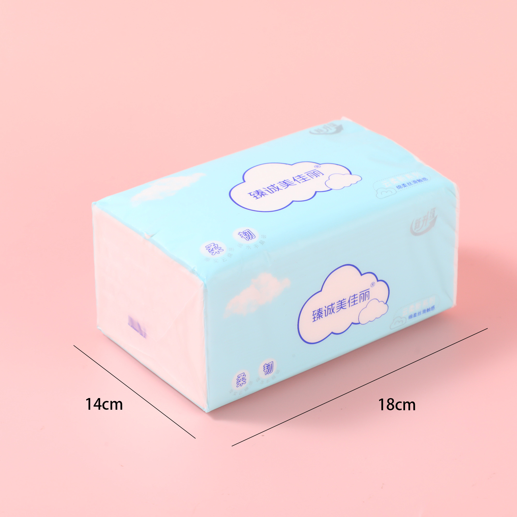 Cloud Soft Facial Tissues, 80 Sheets