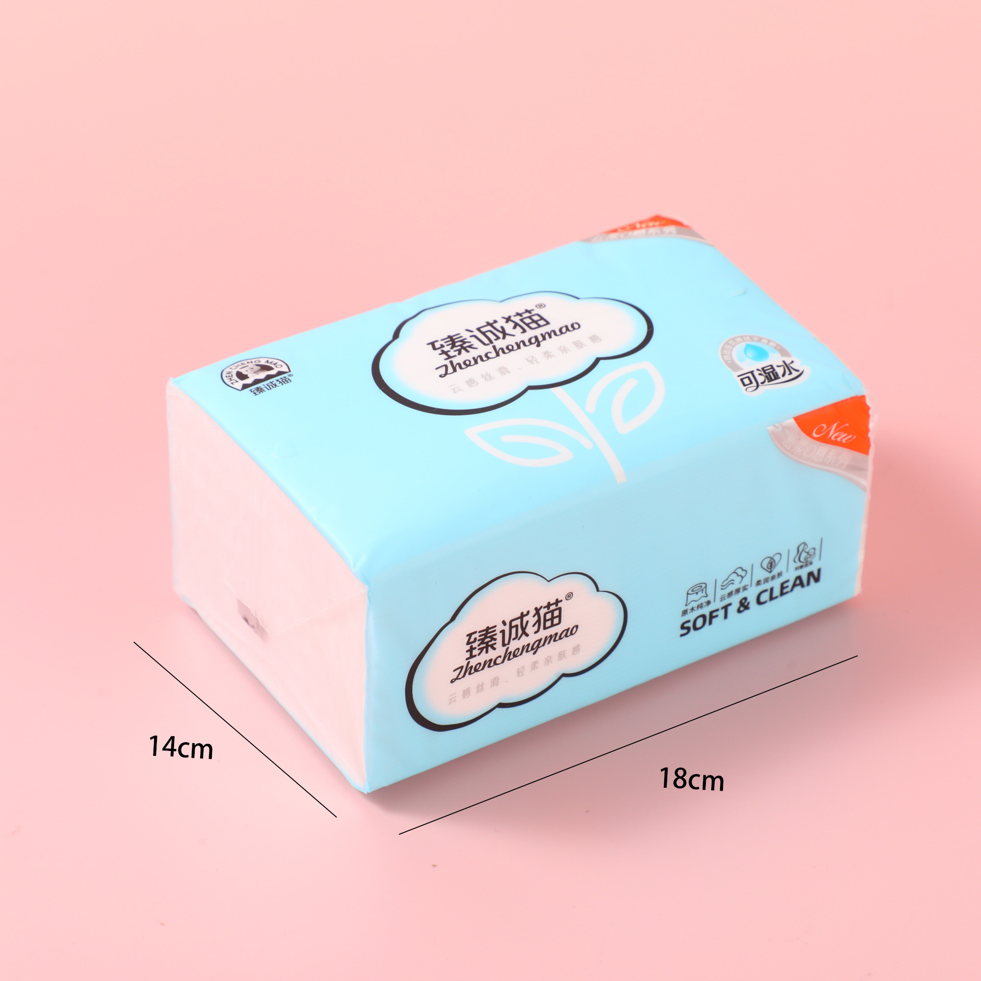 Cloud Soft Series Facial Tissues, 80 Sheets
